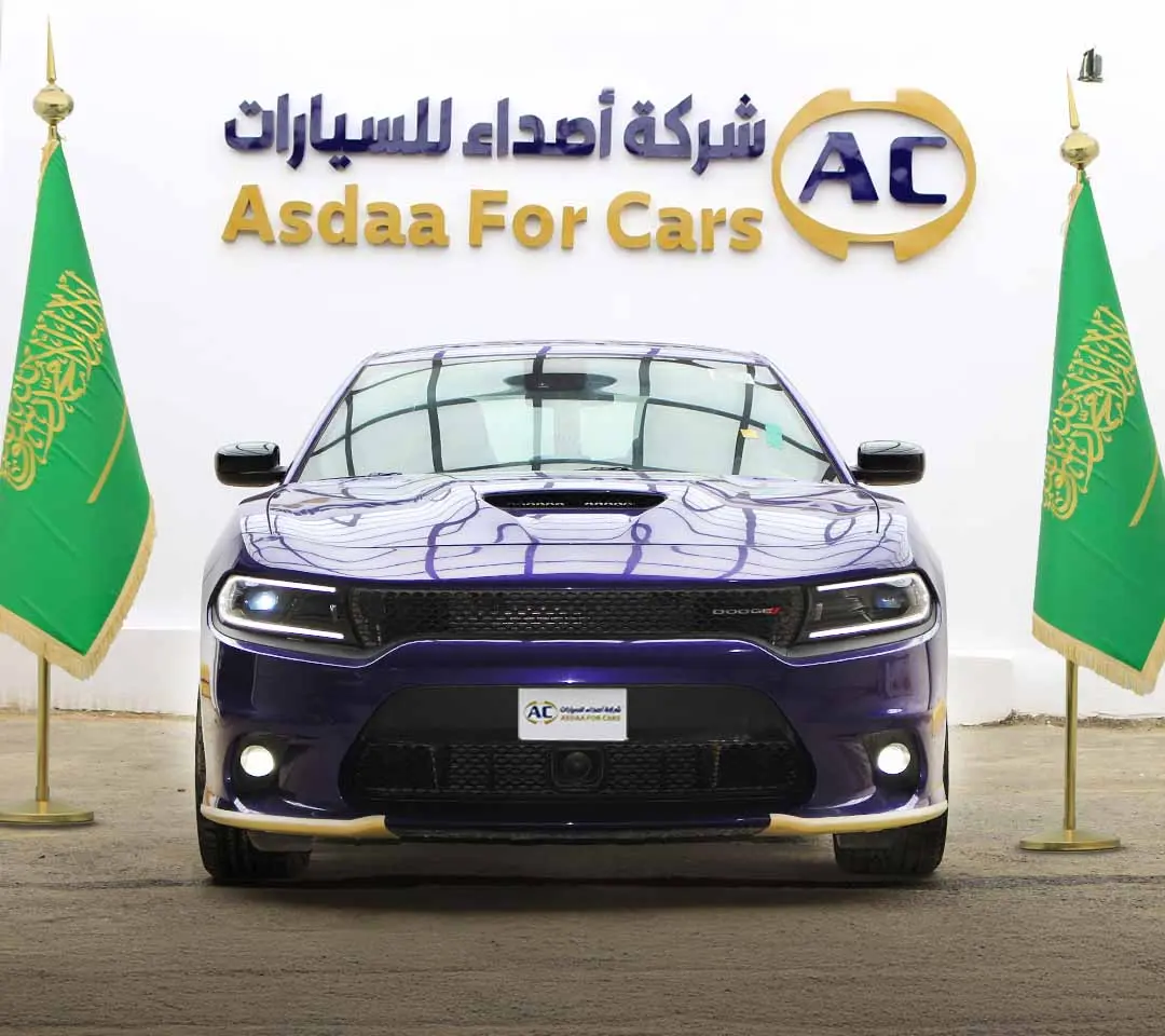 دودج تشارجر 2023