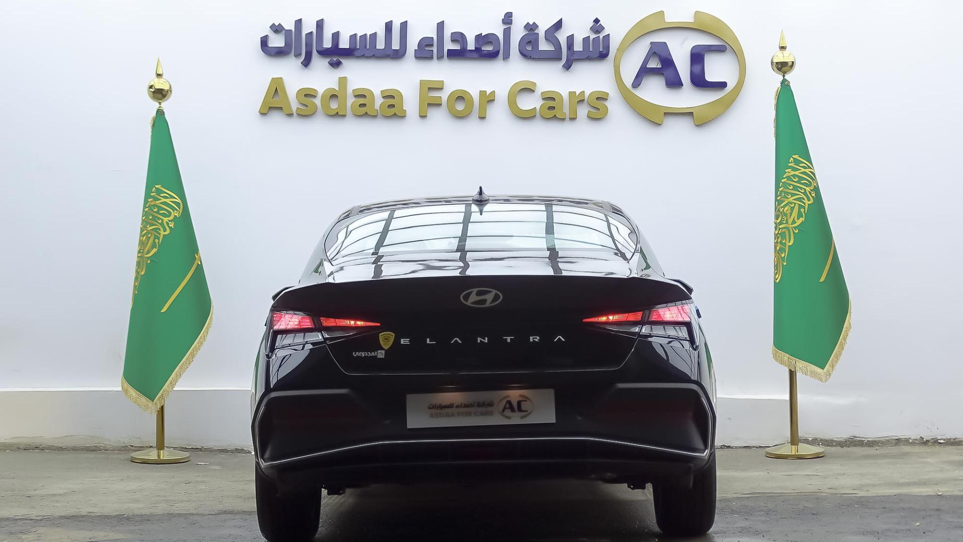 هيونداي النترا 1.5 فليت 2026