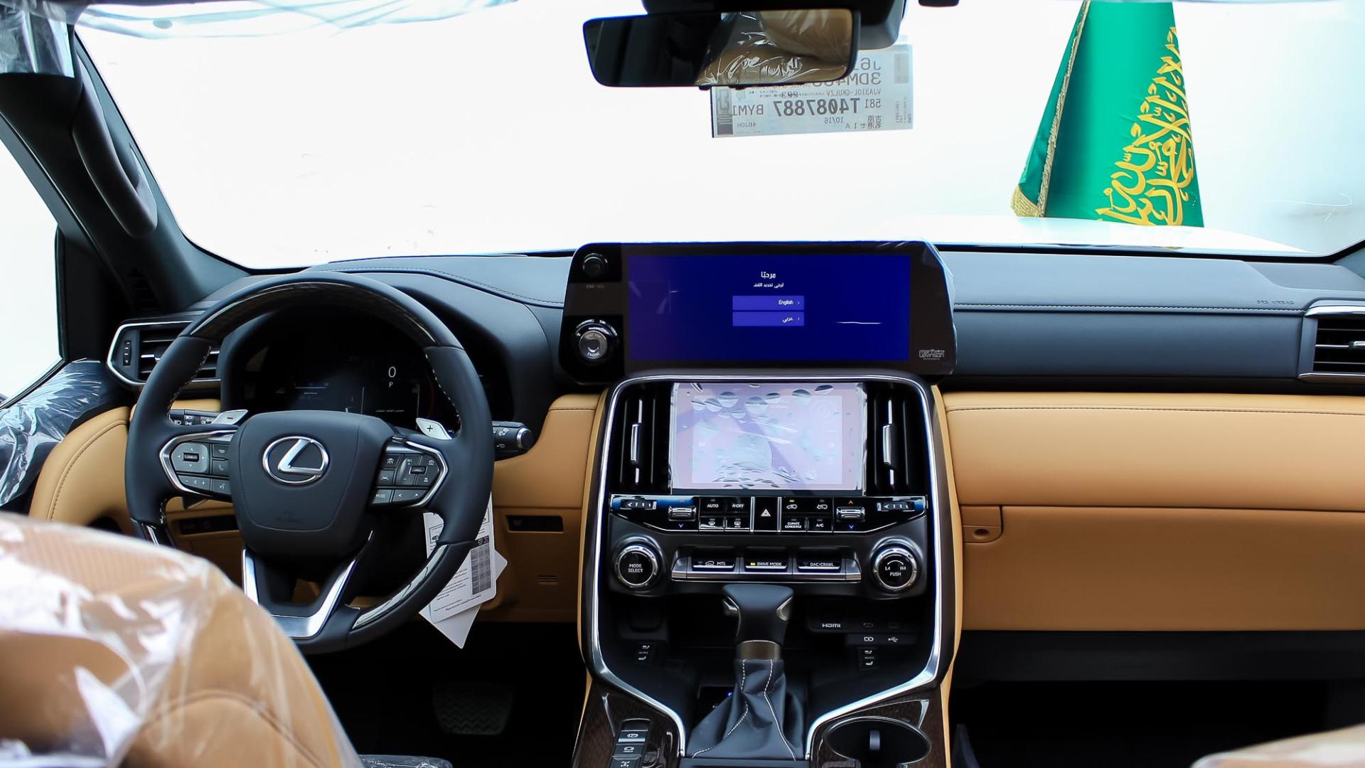 لكزس LX600 BB 2026