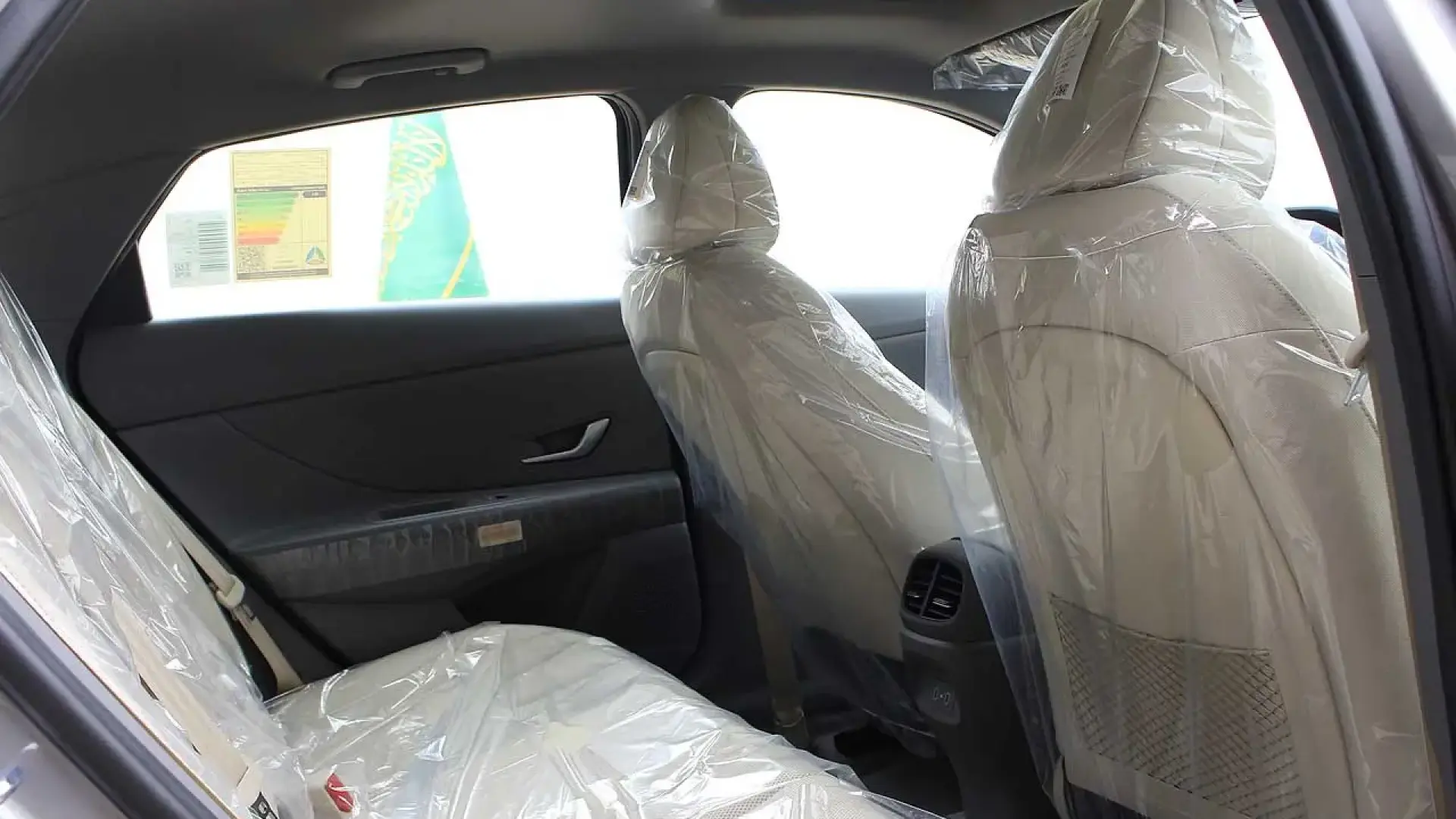 إلنترا 2.0cc ٢٠٢٦