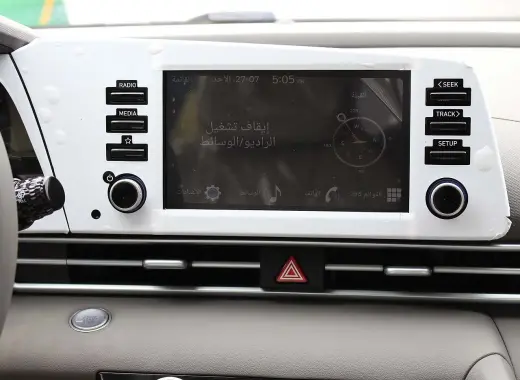 إلنترا 2.0cc ٢٠٢٦