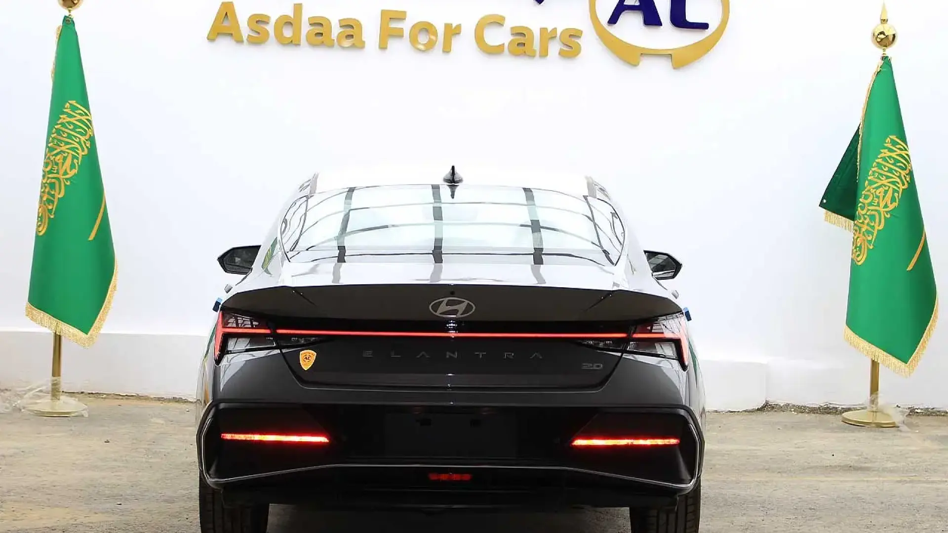 إلنترا 2.0cc ٢٠٢٦