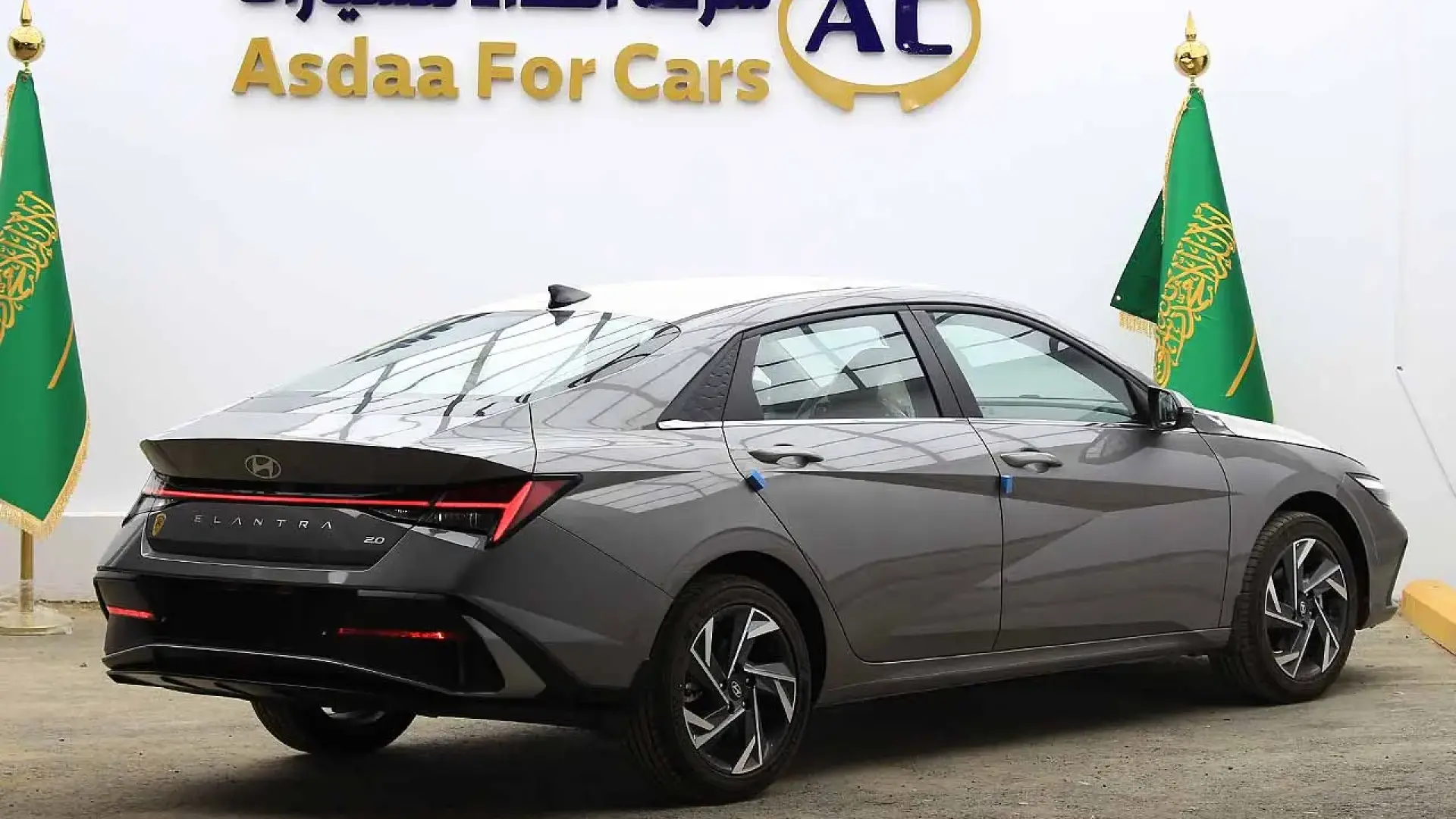 إلنترا 2.0cc ٢٠٢٦