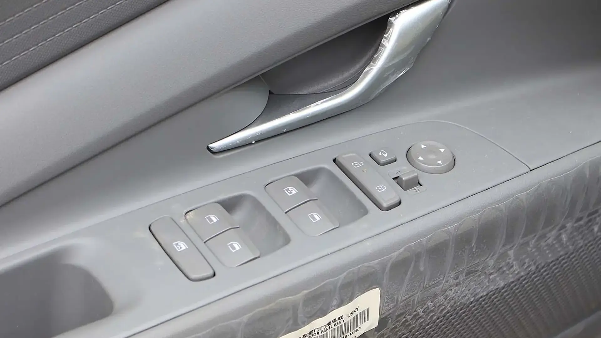 إلنترا 2.0cc ٢٠٢٦