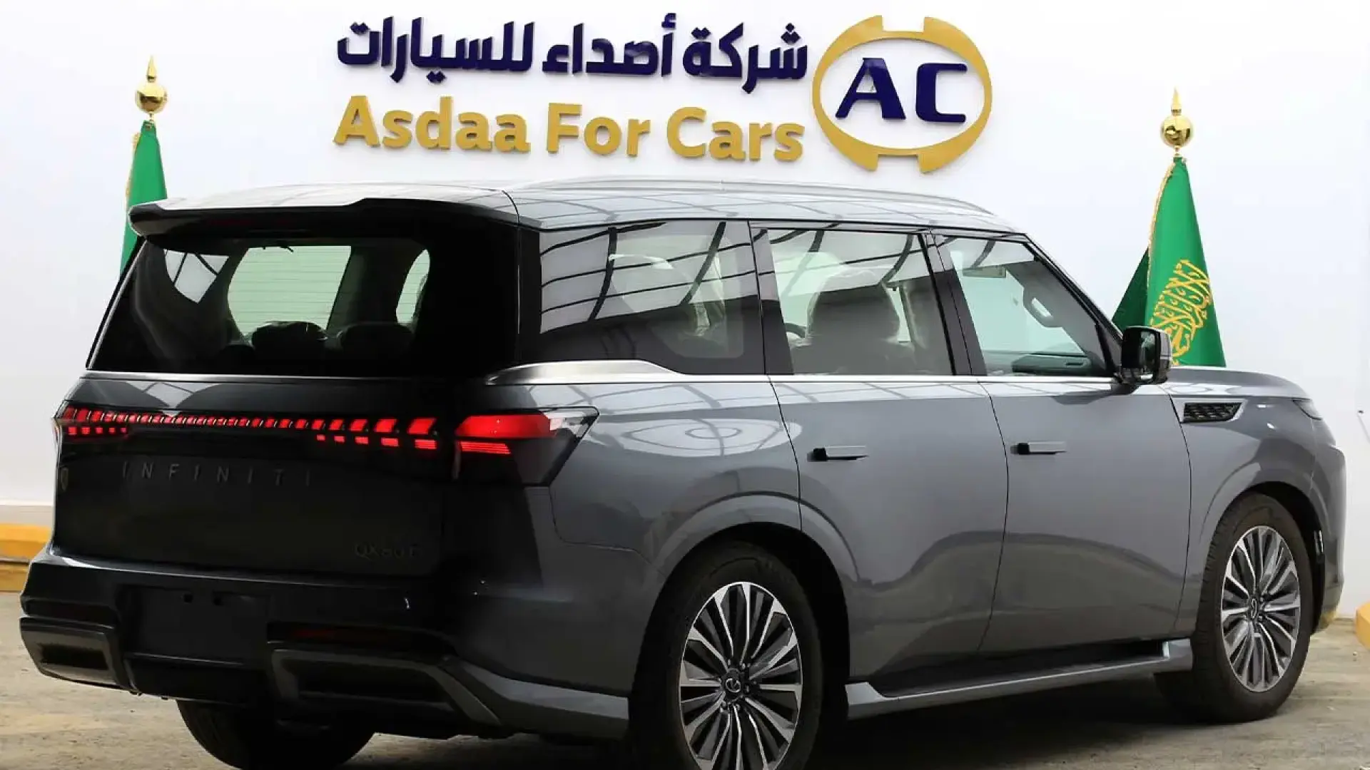 انفنتي QX80 سنسوري ٢٠٢٥