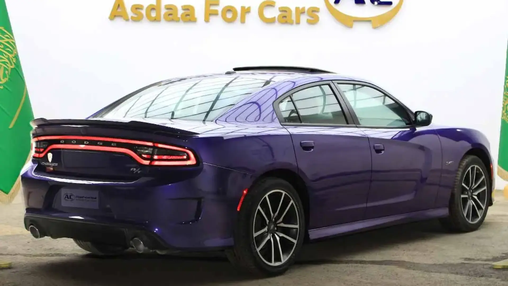 دودج تشارجر 2023