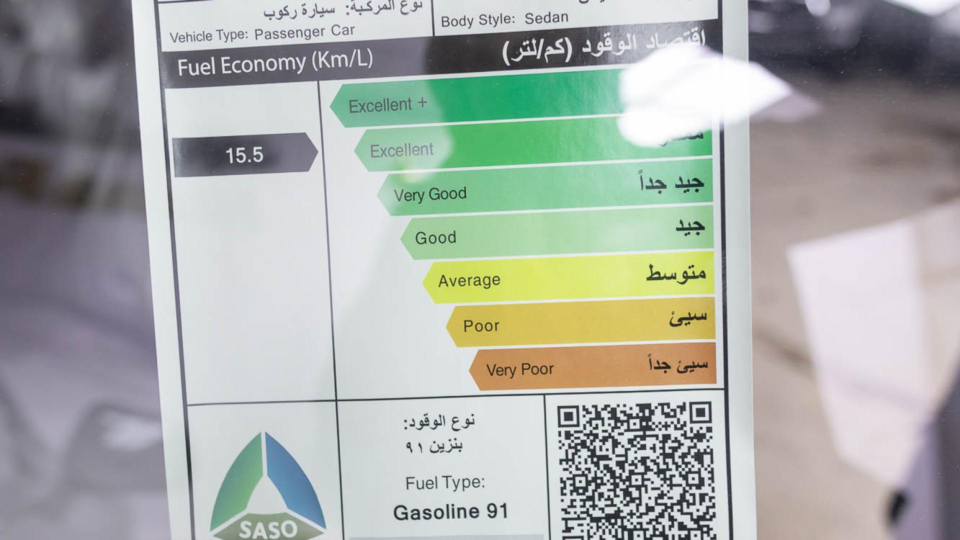 فورد تورس امبيانتي 2026