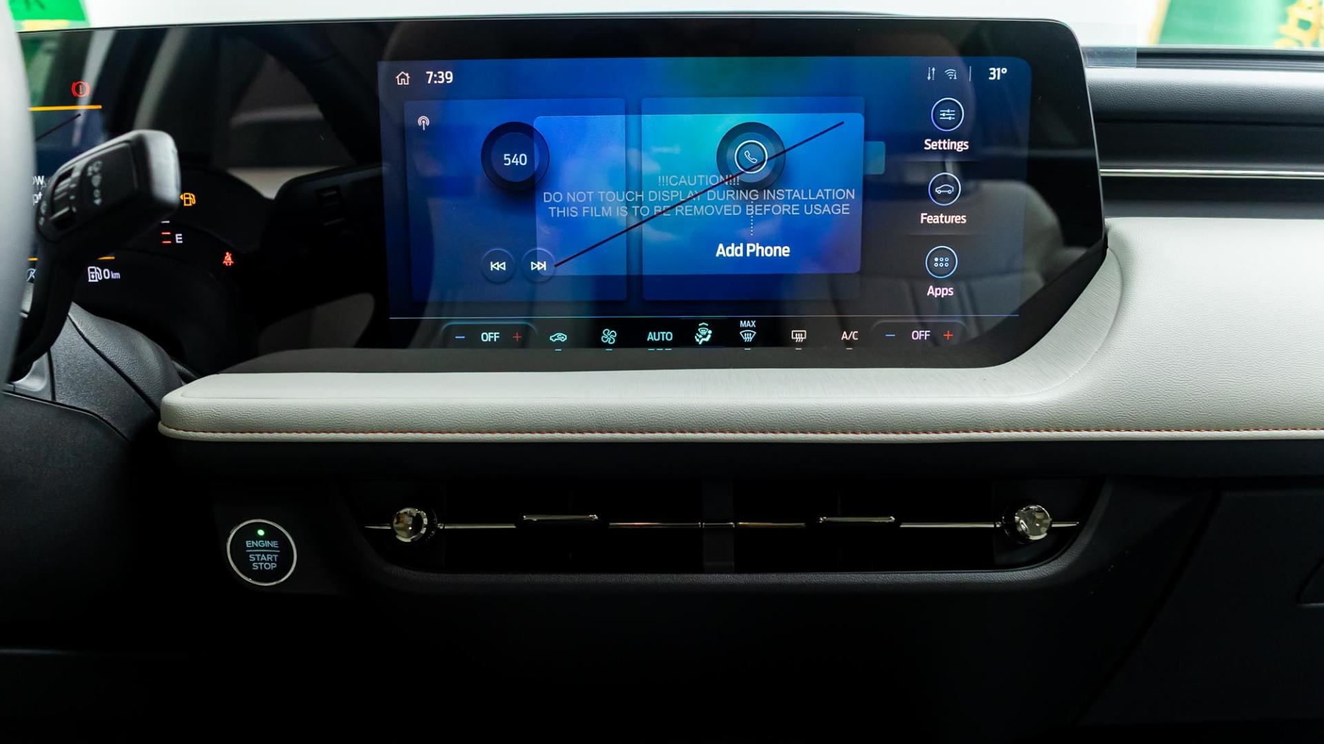 فورد تورس تيتانيوم 2026