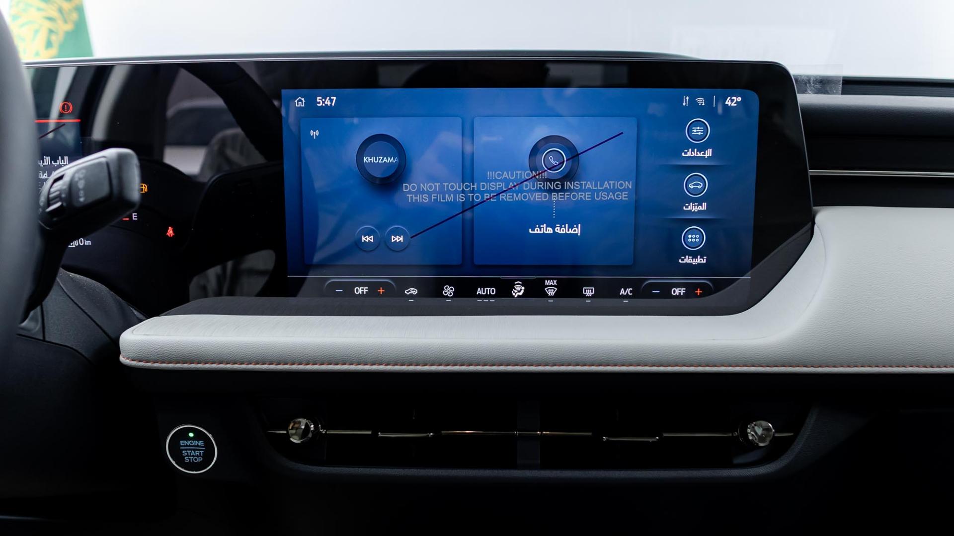 فورد تورس تيتانيوم 2026