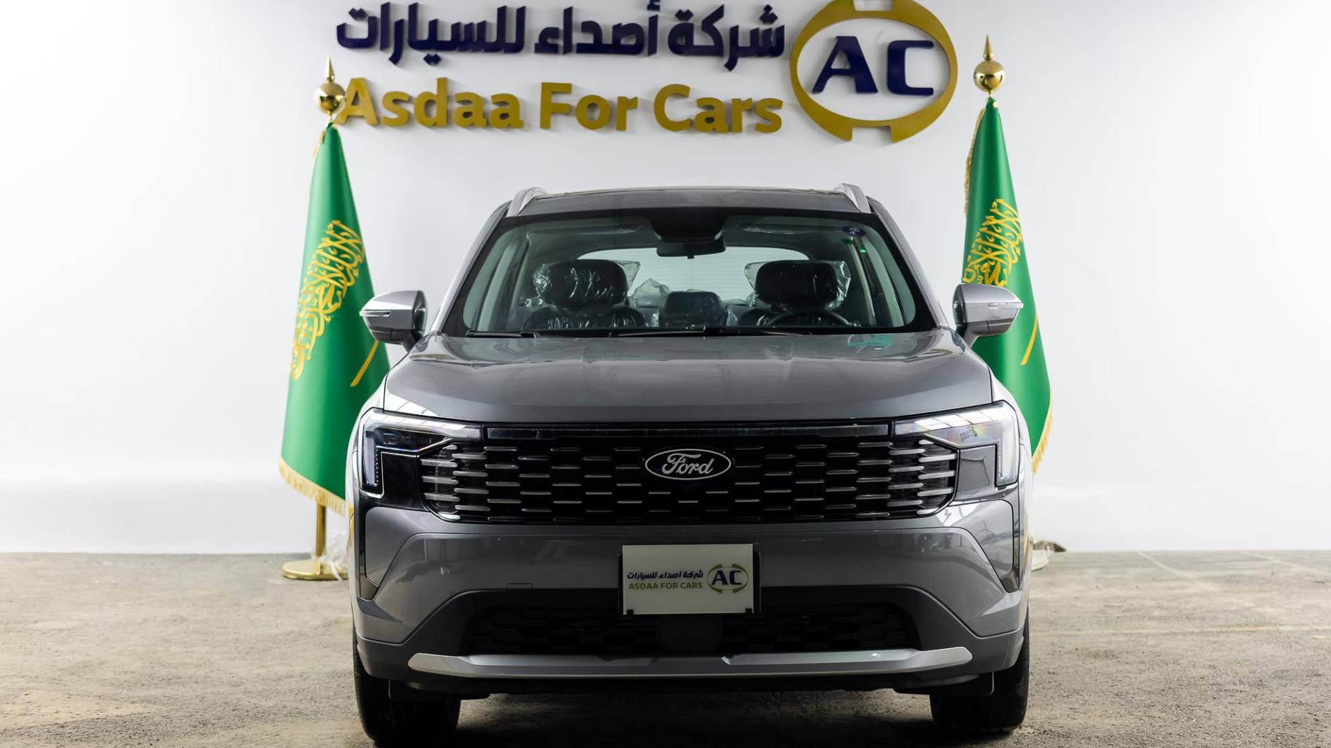 فورد تريتوري ترند