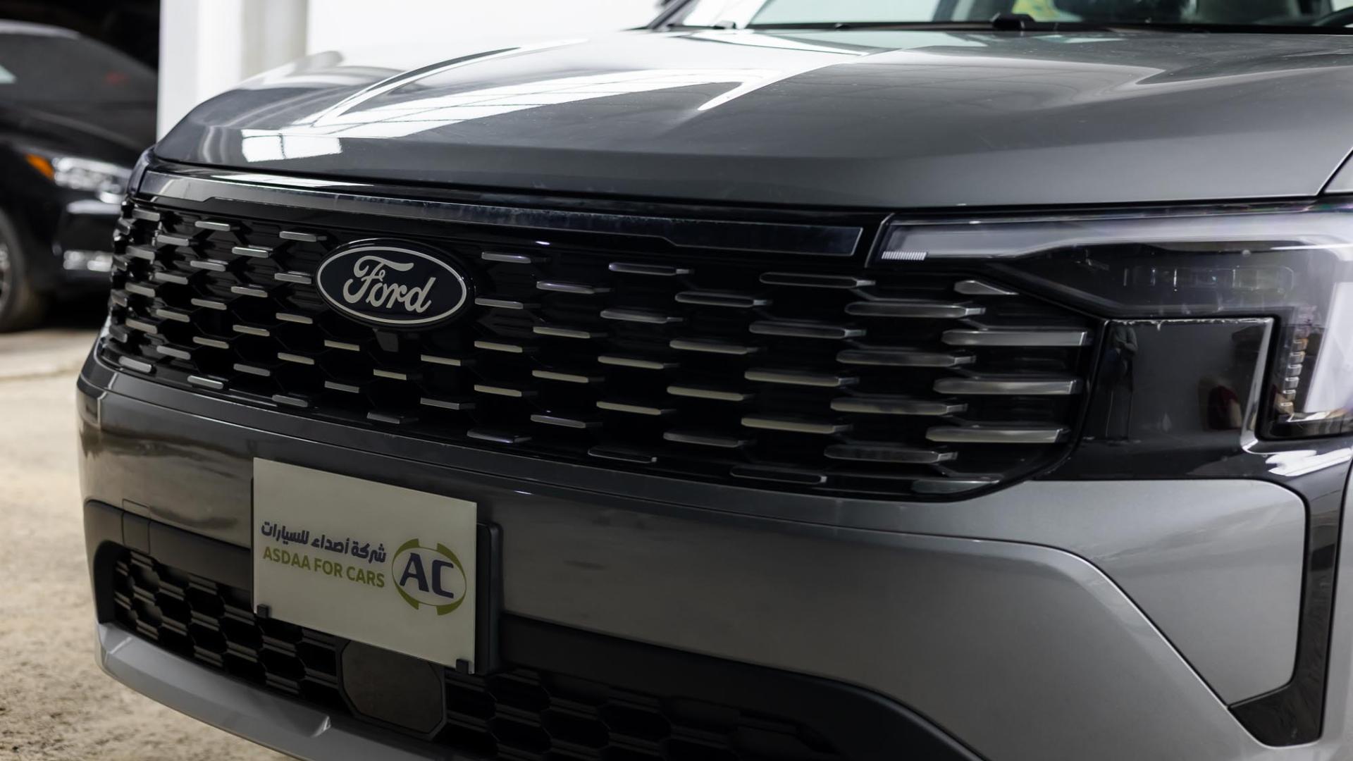 فورد تريتوري ترند