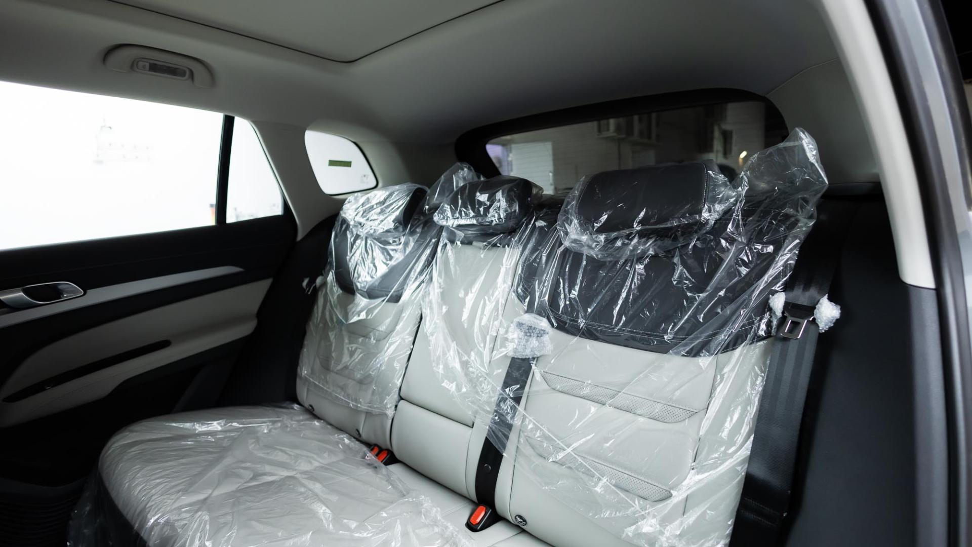 فورد تريتوري ترند