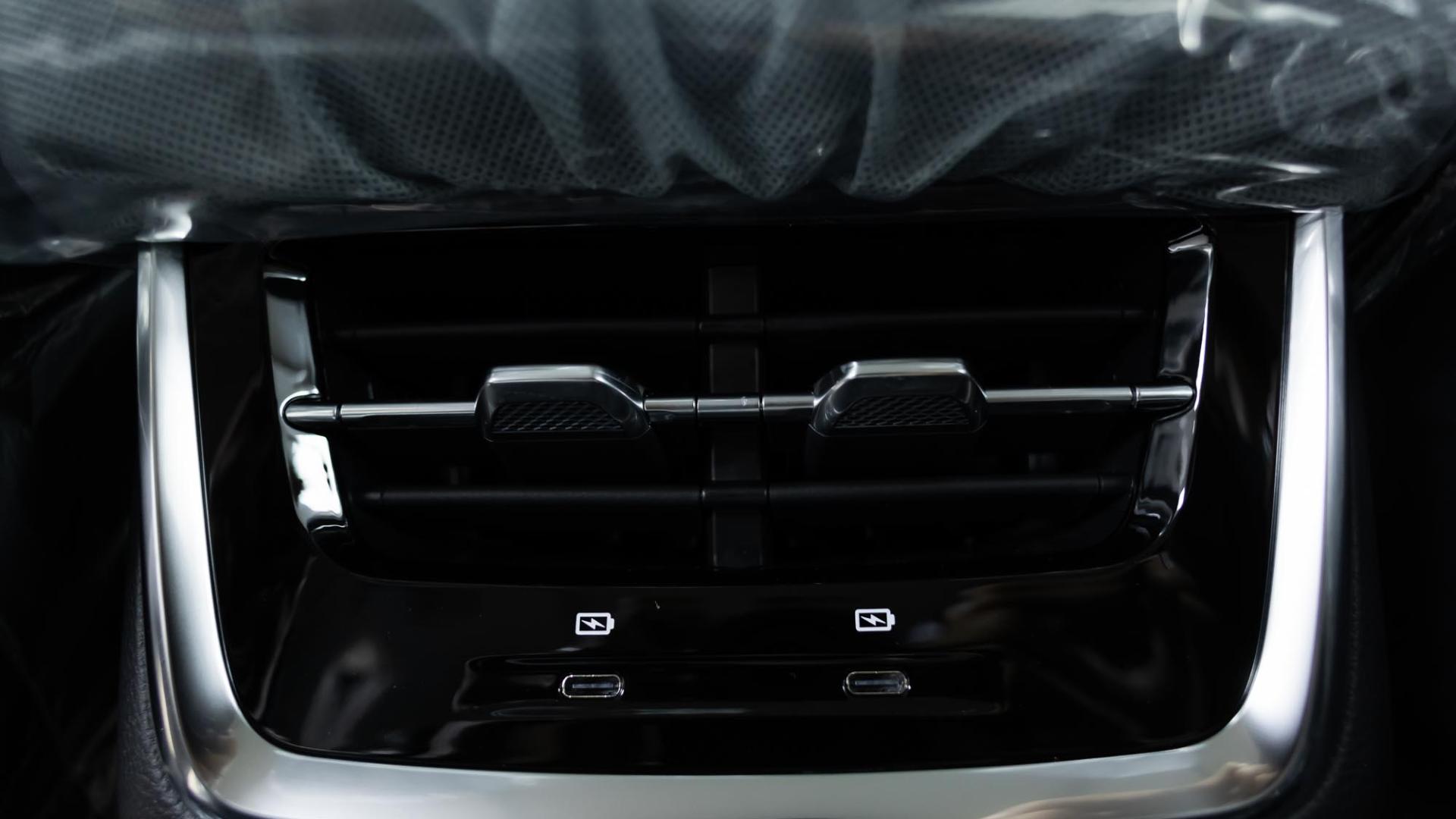 فورد تريتوري ترند