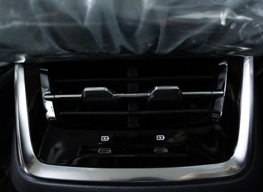 فورد تريتوري ترند