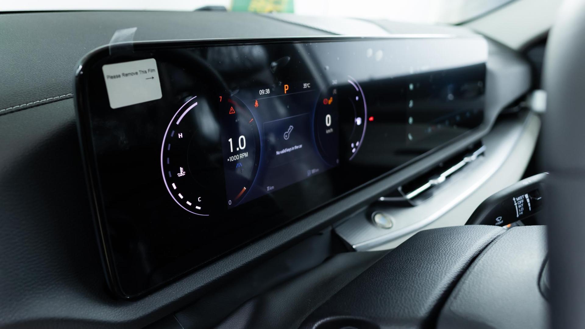 فورد تريتوري ترند