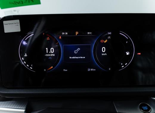 فورد تريتوري ترند