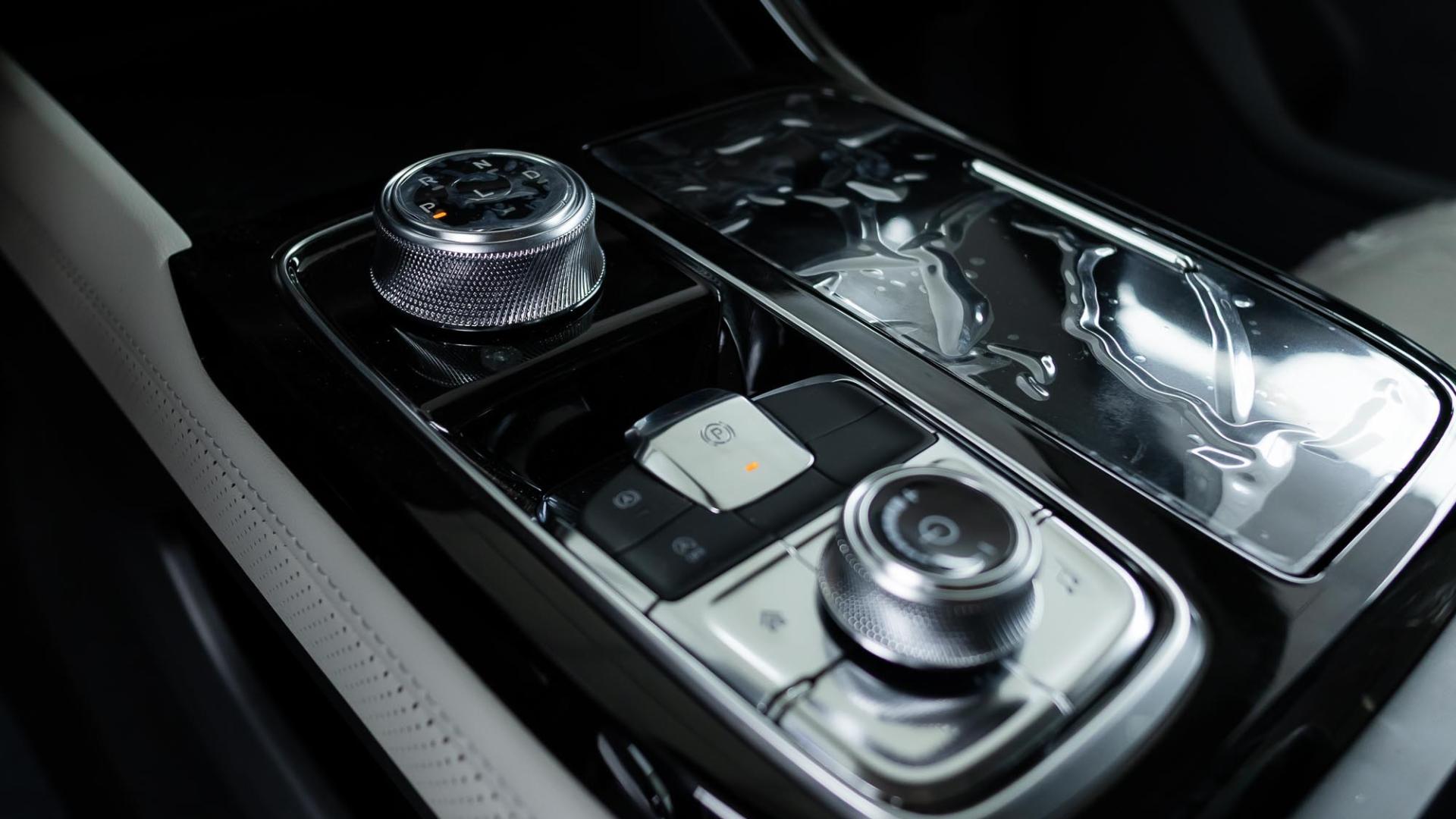 فورد تريتوري ترند