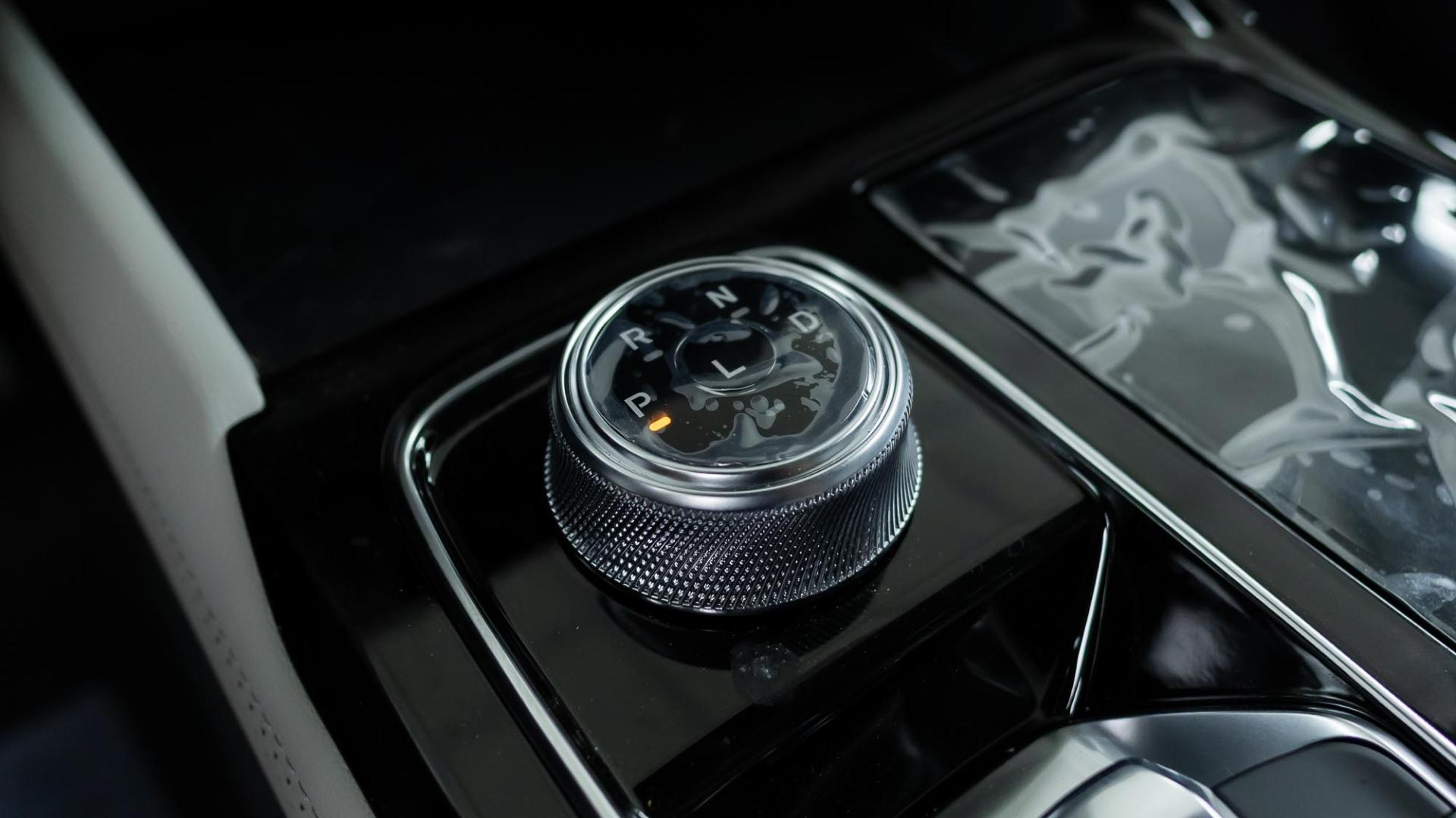 فورد تريتوري ترند