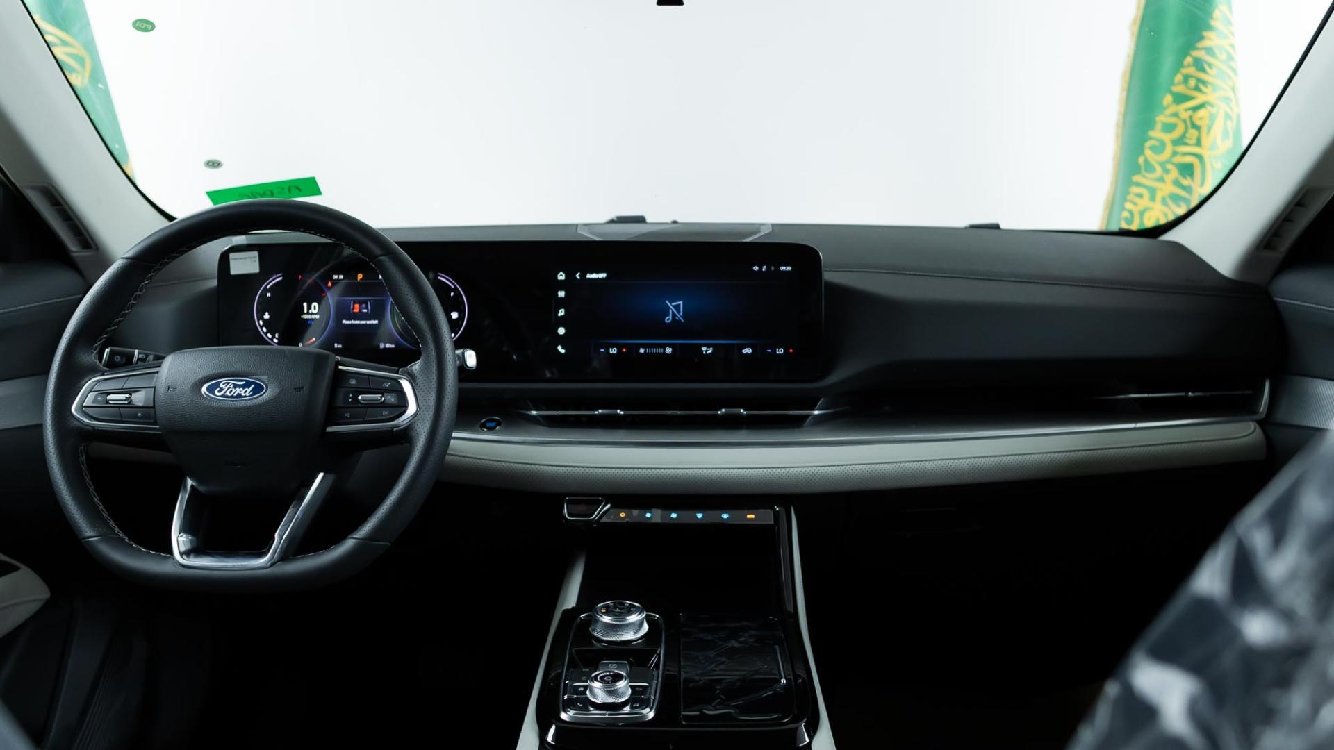 فورد تريتوري ترند