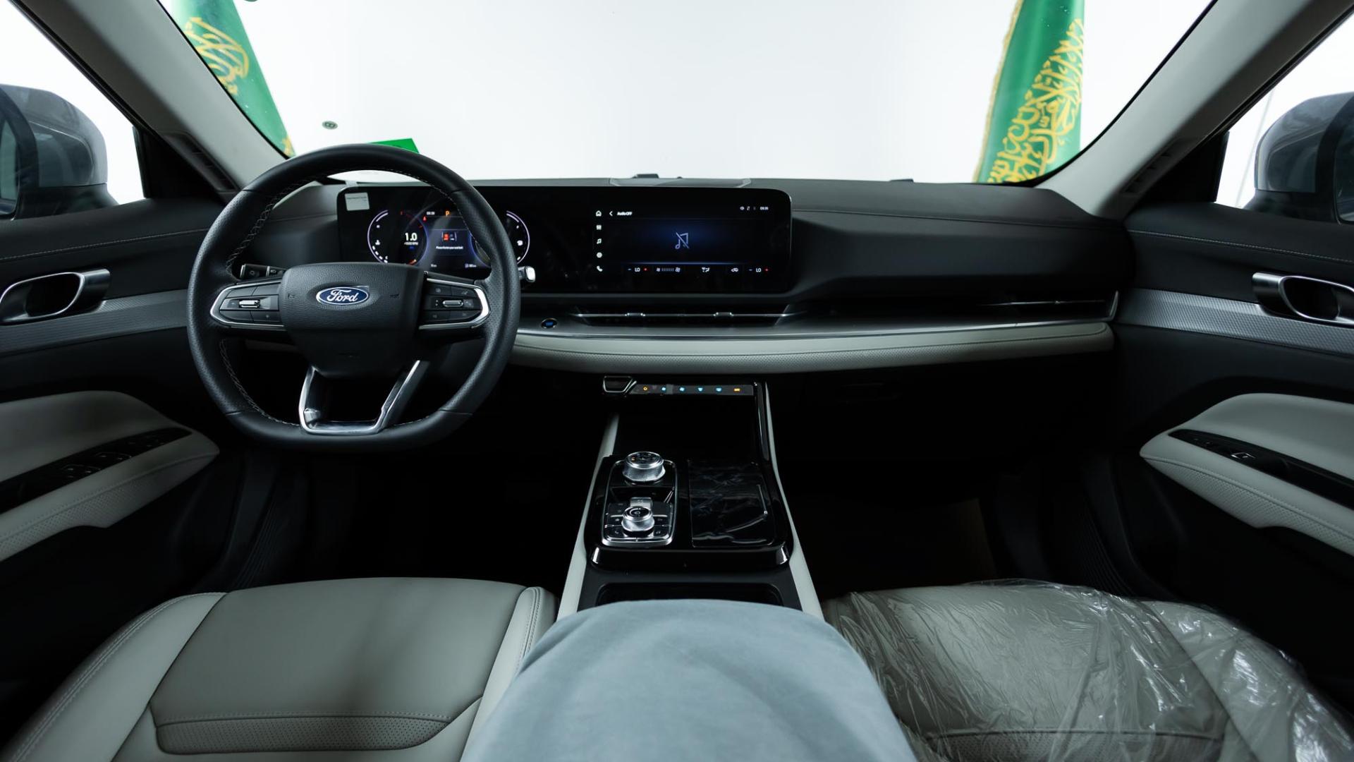 فورد تريتوري ترند