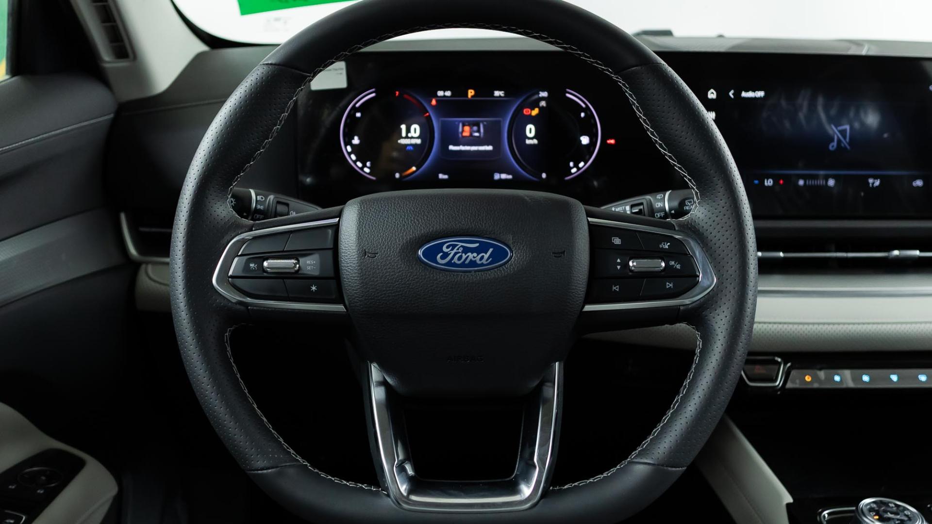 فورد تريتوري ترند