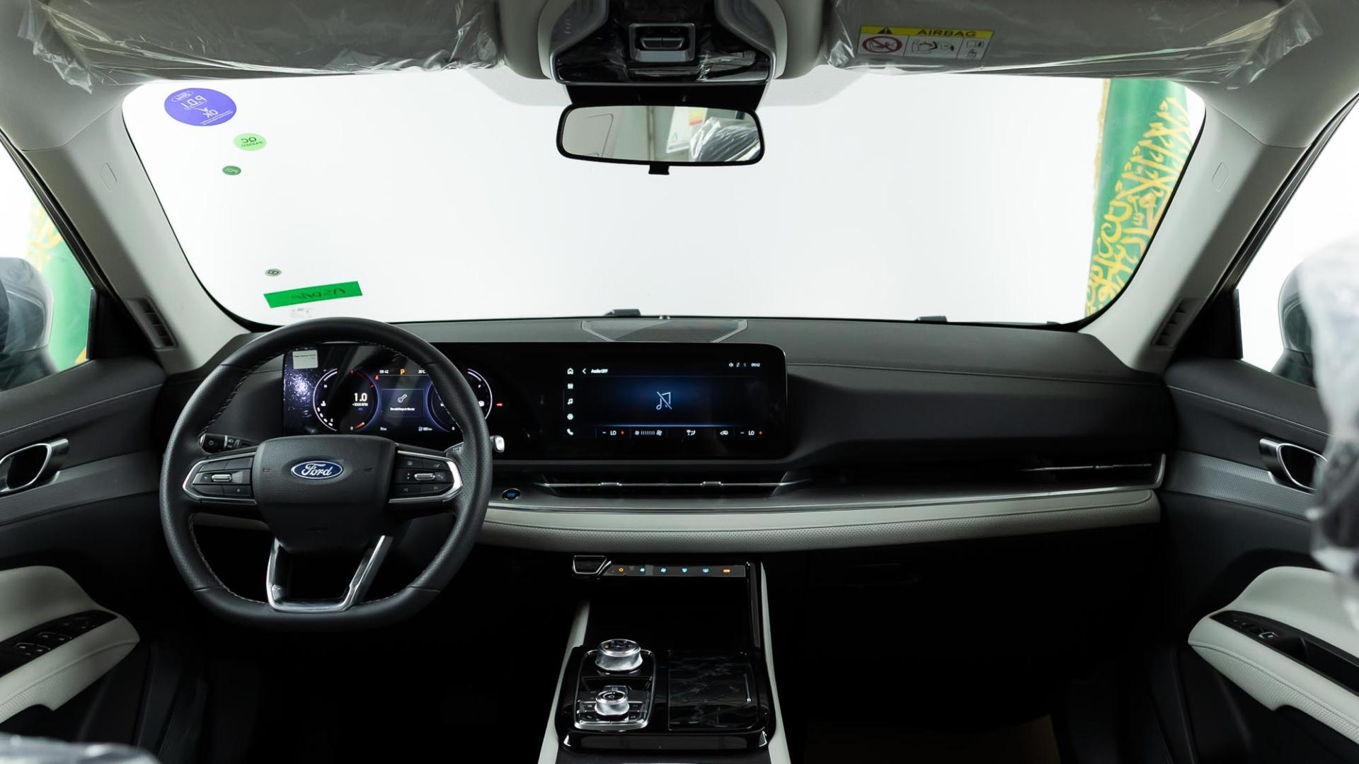 فورد تريتوري ترند