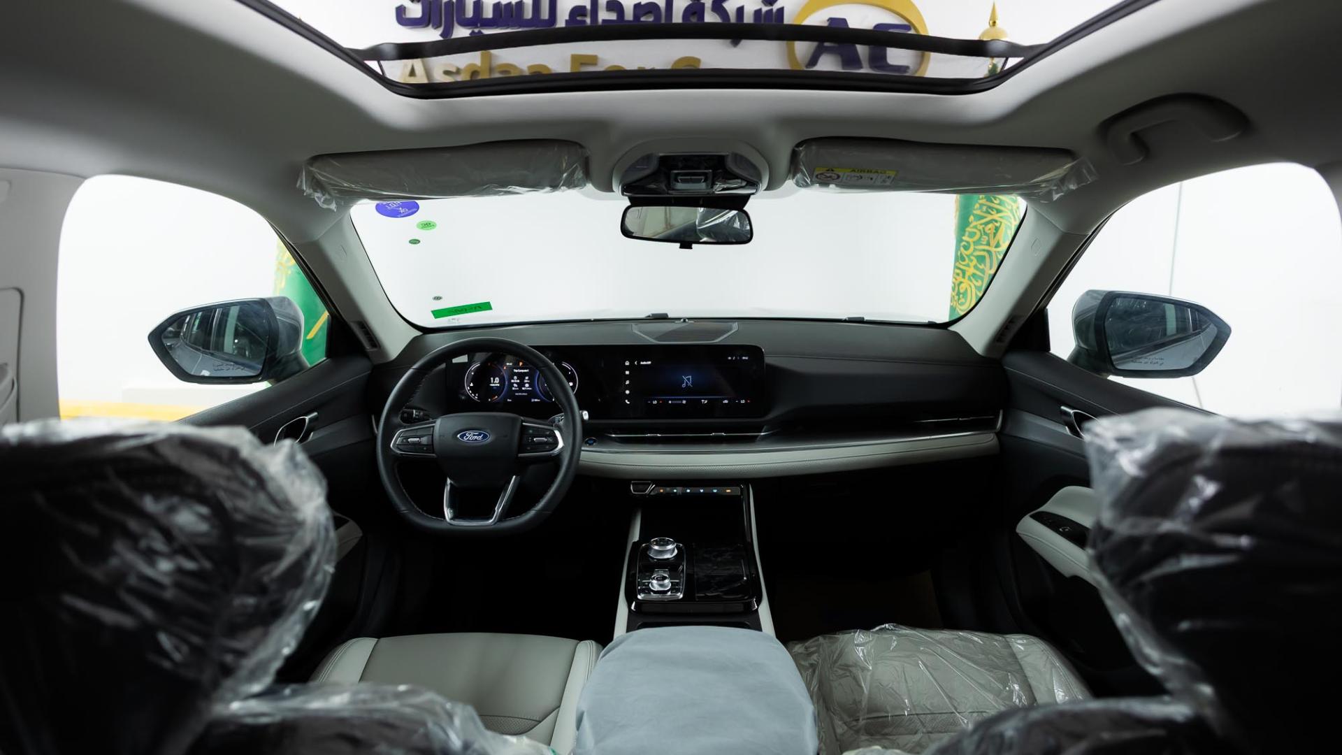 فورد تريتوري ترند