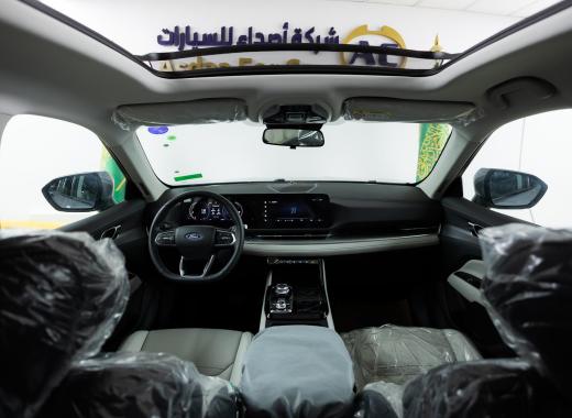 فورد تريتوري ترند