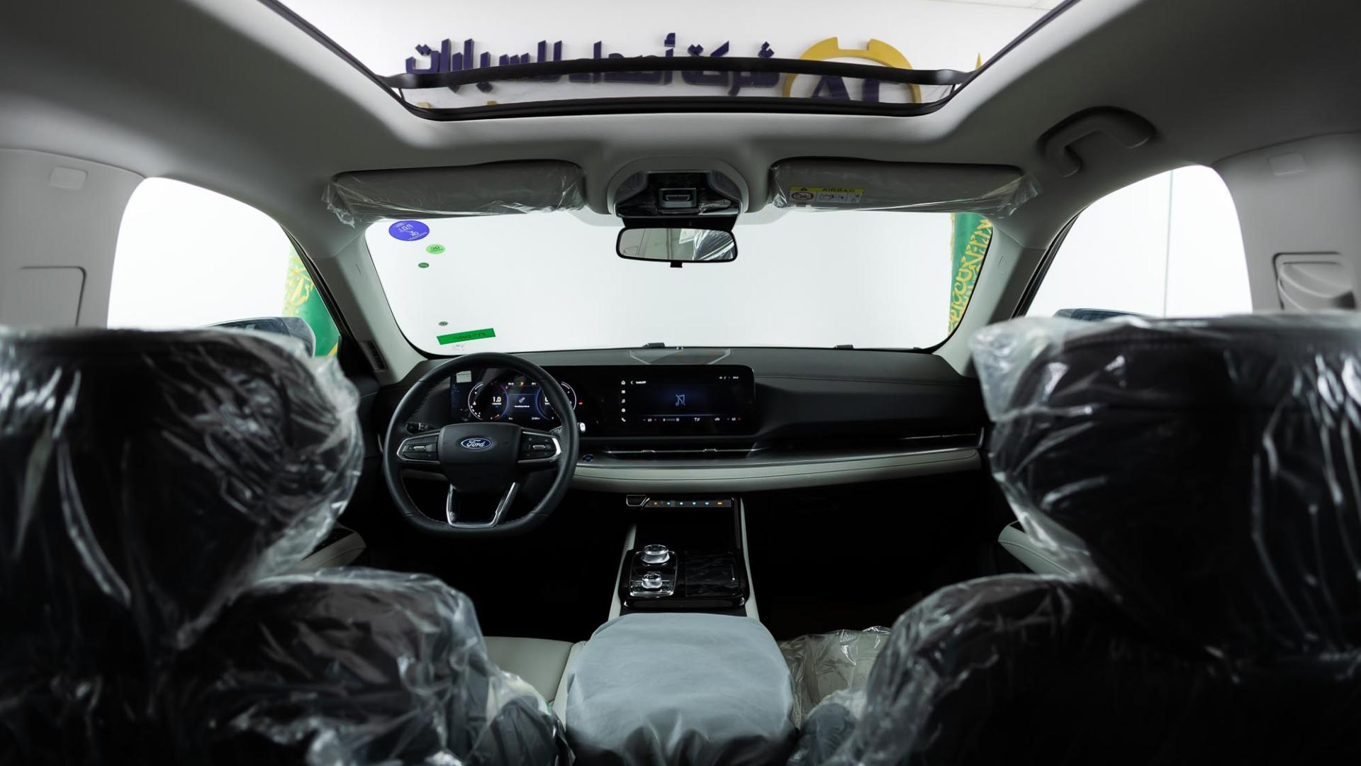 فورد تريتوري ترند