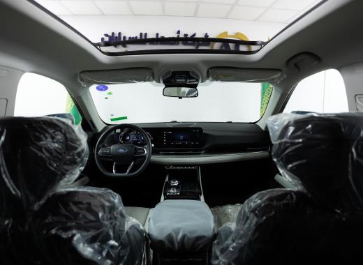 فورد تريتوري ترند