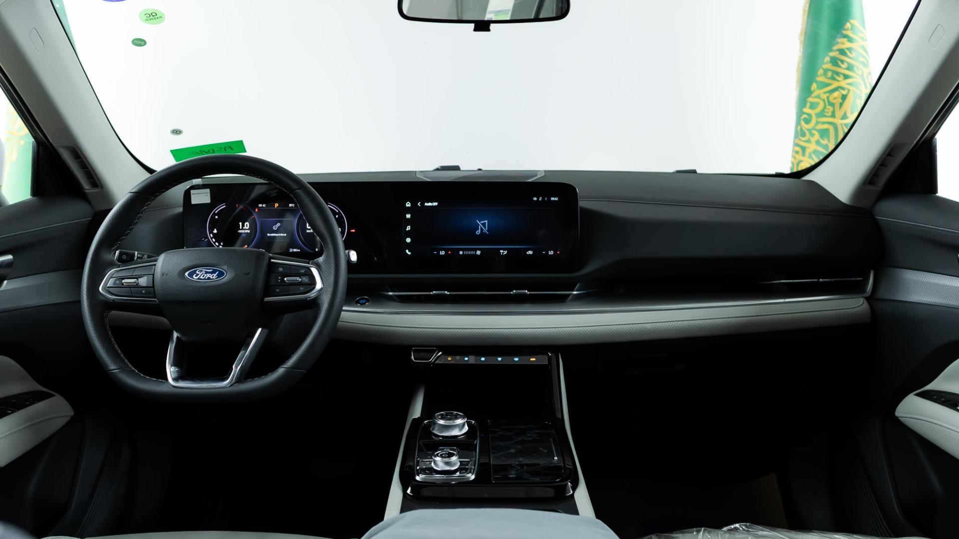 فورد تريتوري ترند