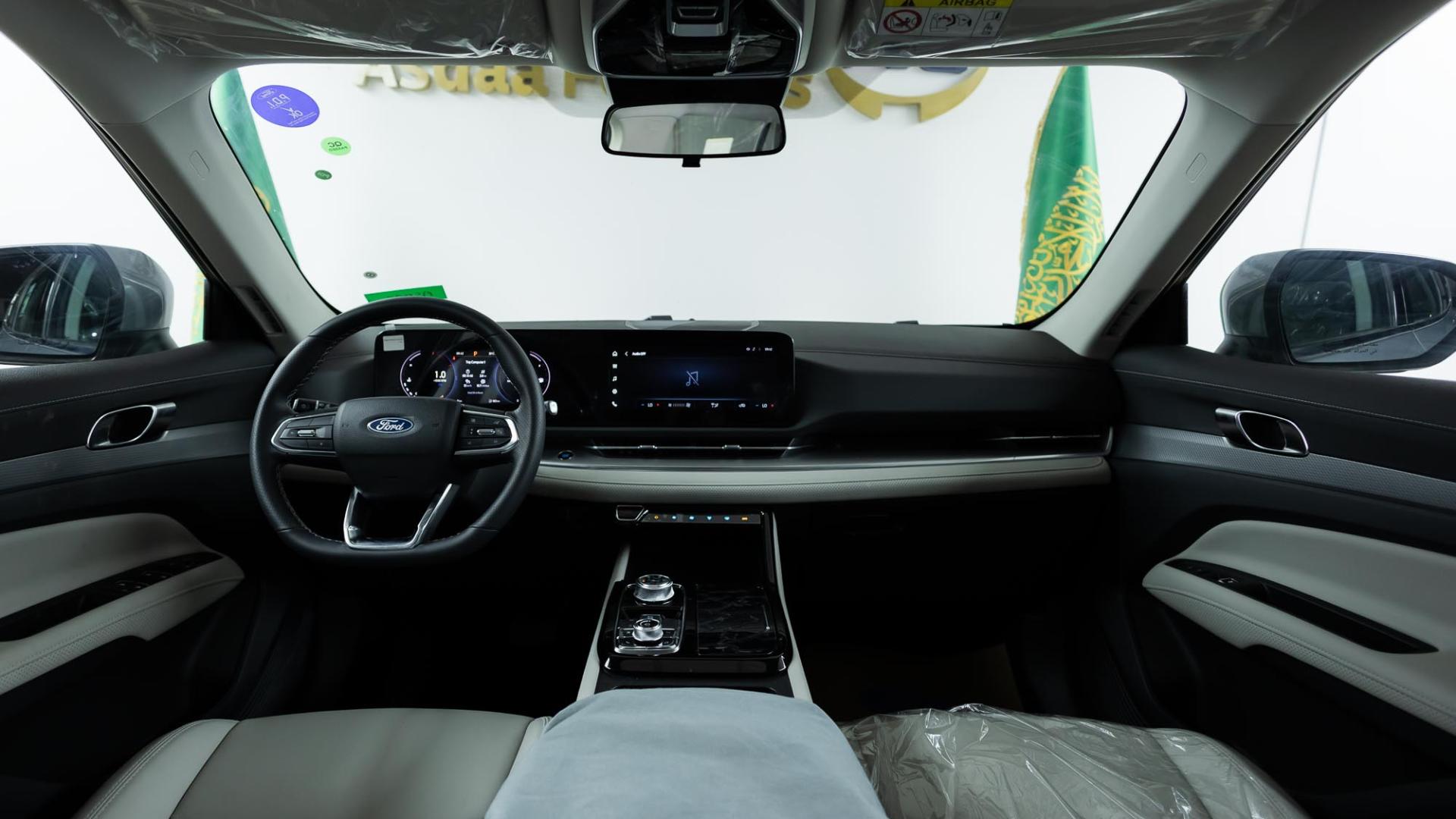 فورد تريتوري ترند