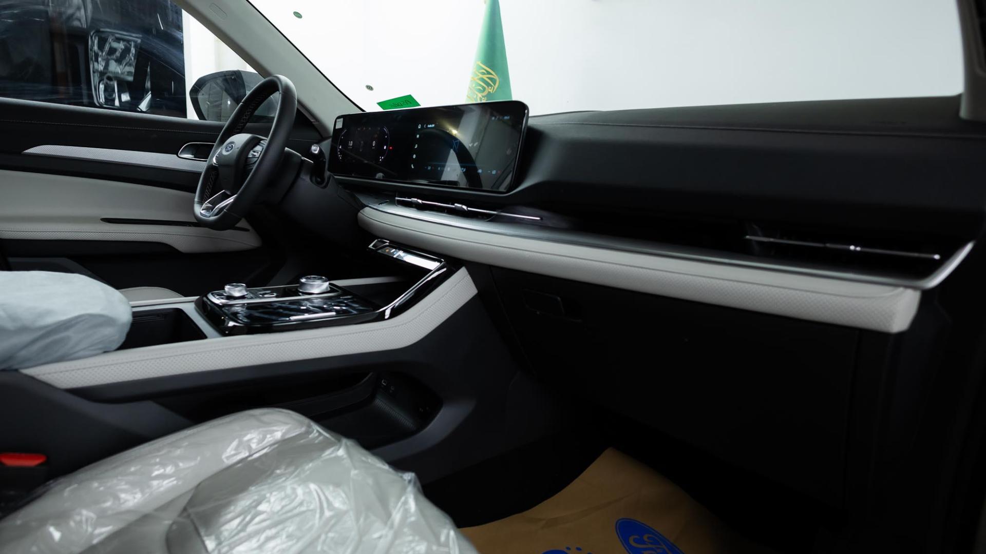 فورد تريتوري ترند