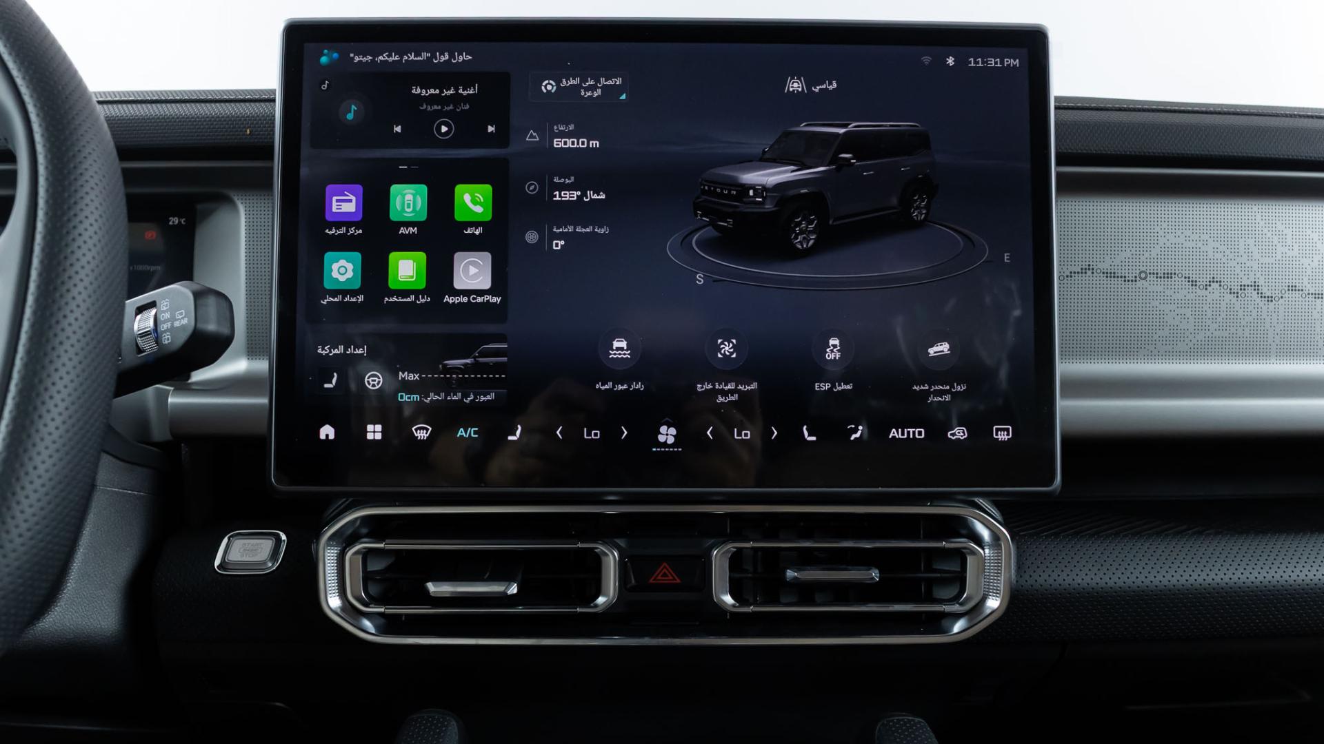 Jetour T2 Luxury 2026