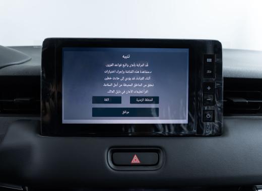 2025 نص فل  LX  HRV هوندا