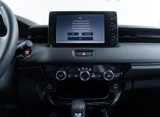 2025 نص فل  LX  HRV هوندا