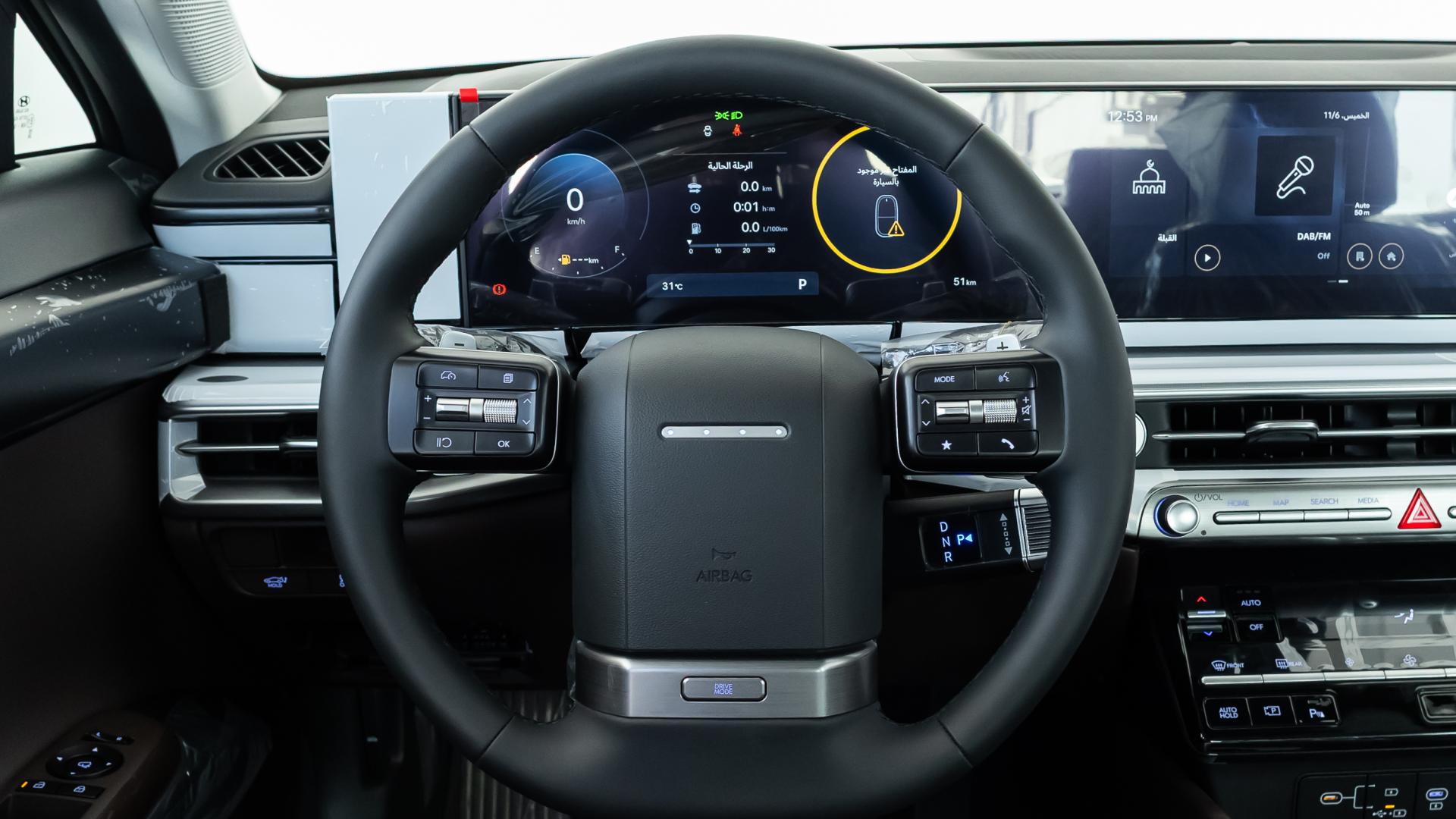 هيونداي ازيرا ستاندر خليجي 2026