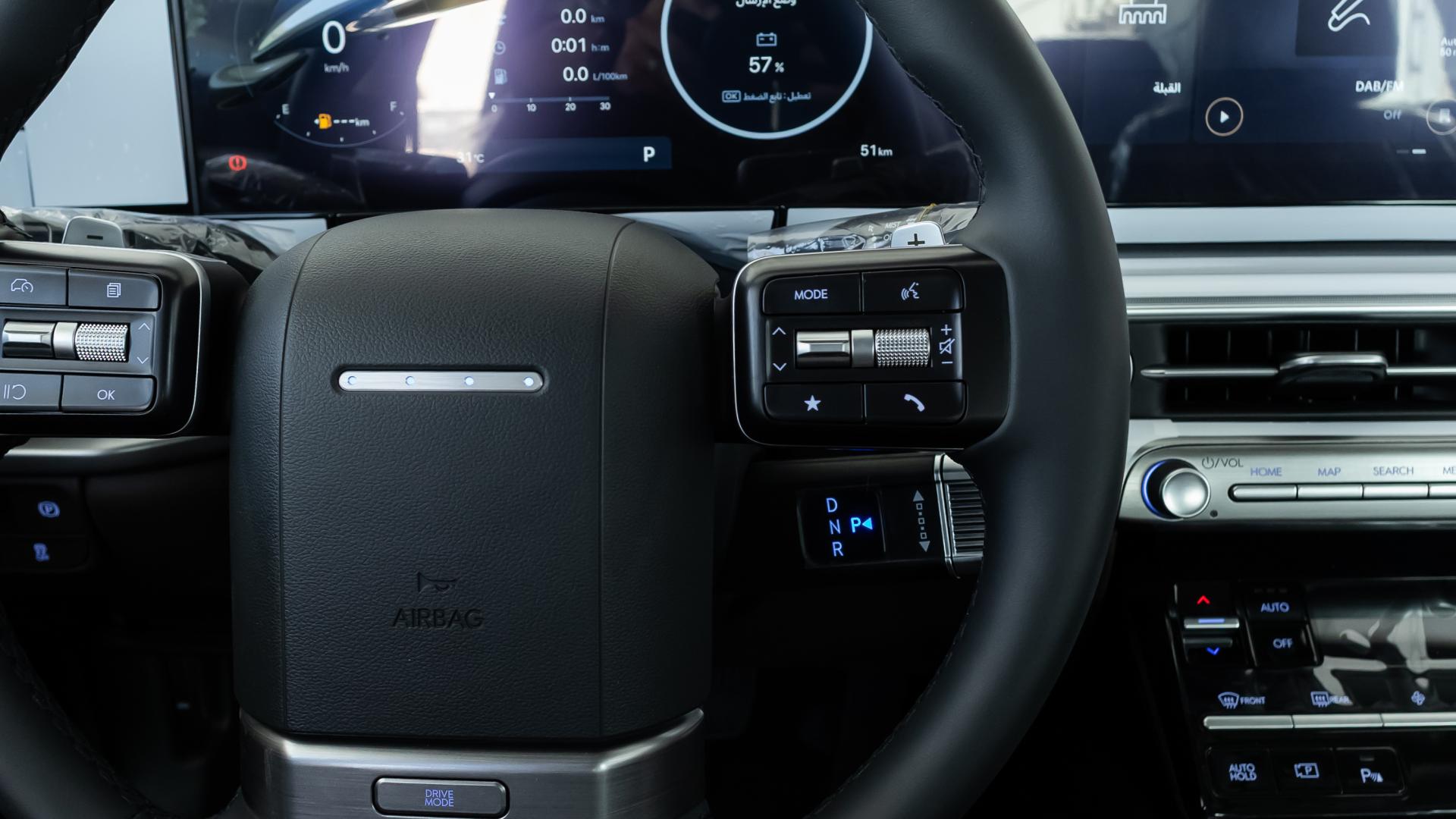 هيونداي ازيرا ستاندر خليجي 2026