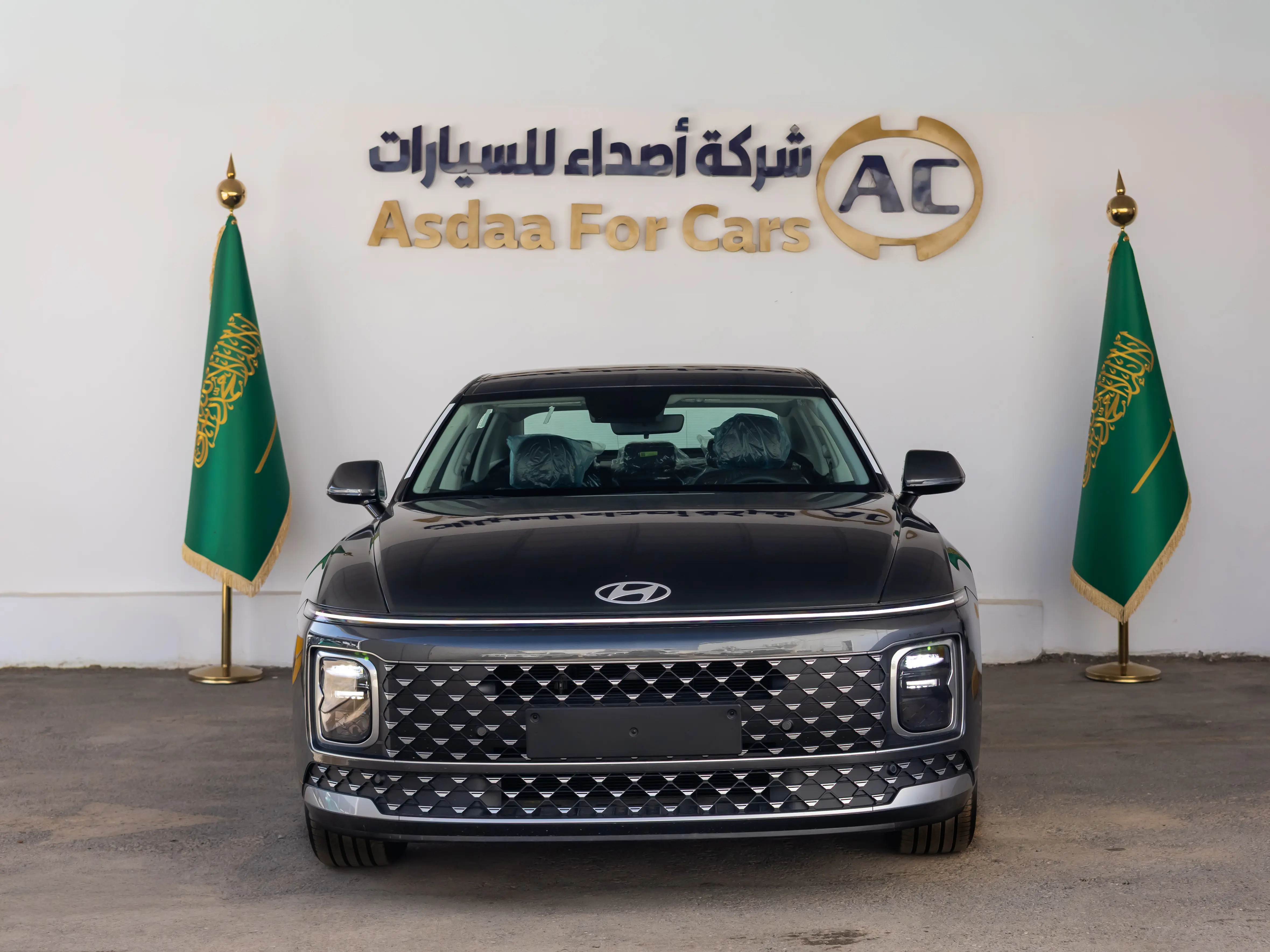 هيونداي ازيرا ستاندر خليجي 2026