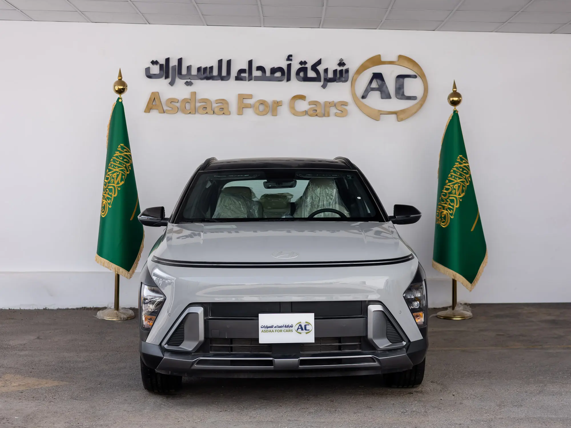 هيونداي كونا