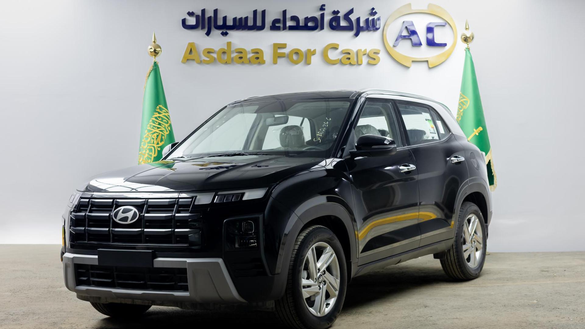 هيونداي كريتا سمارت