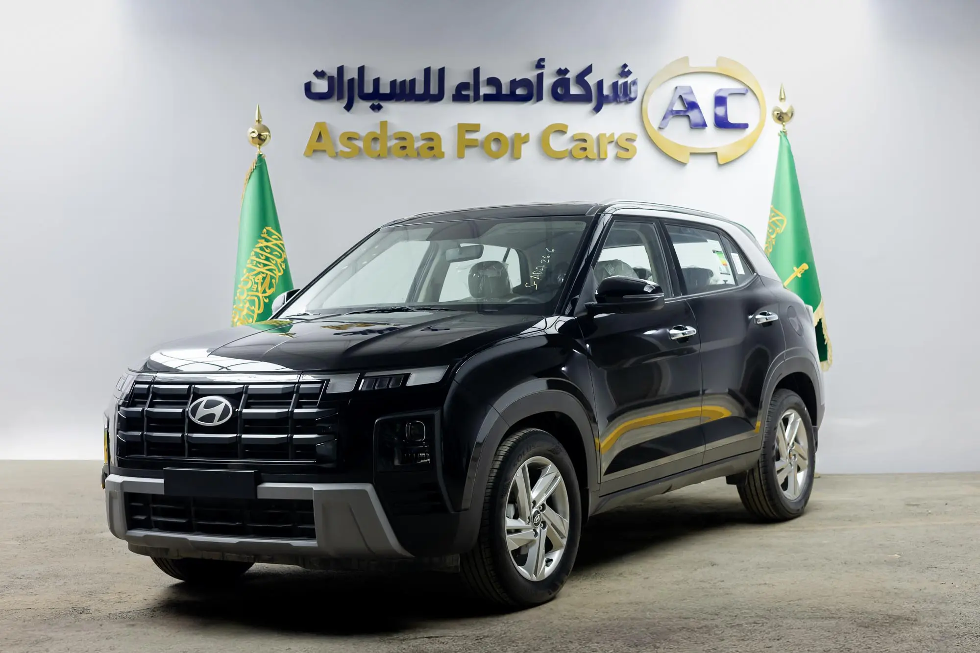 هيونداي كريتا سمارت