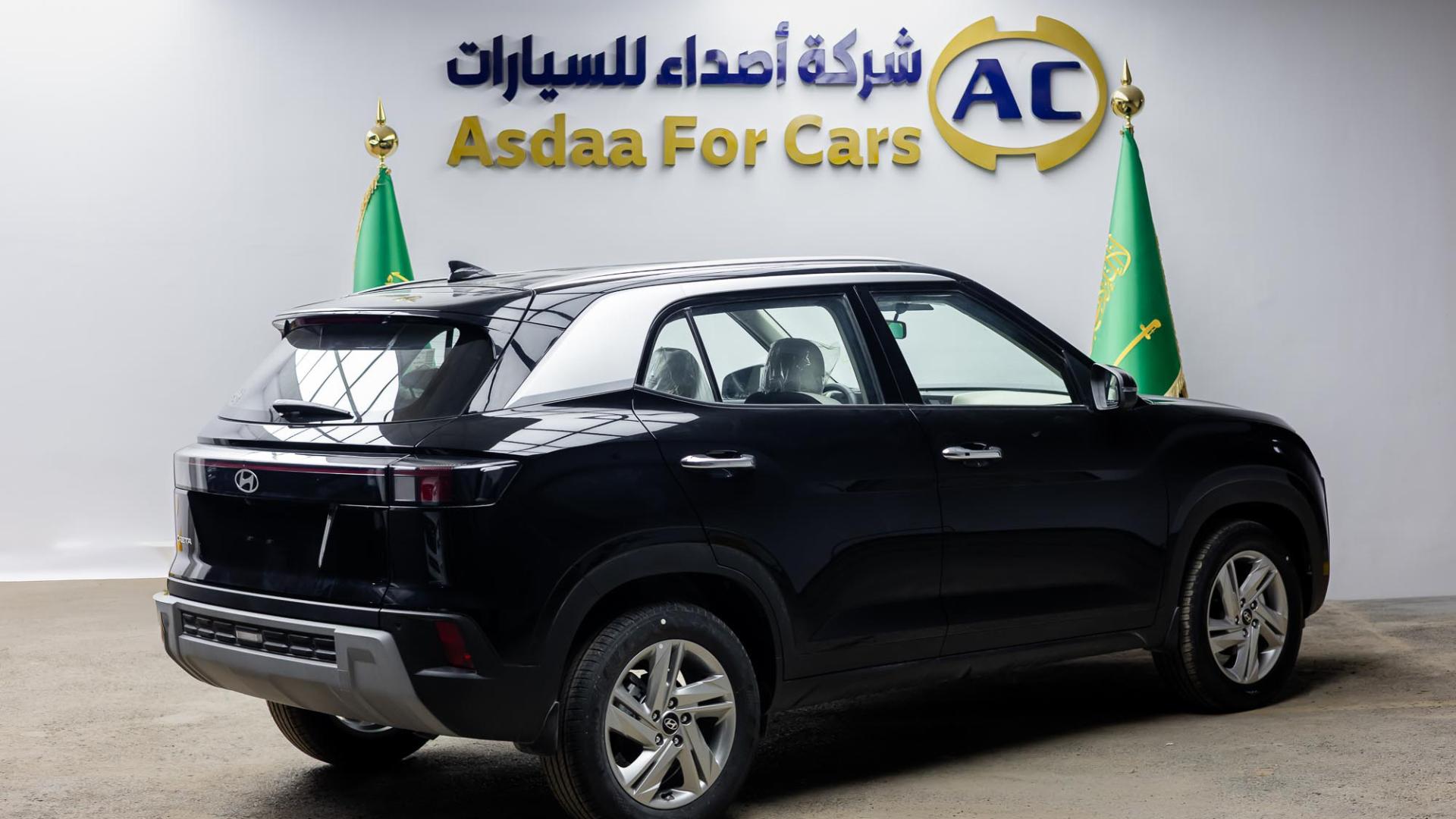 هيونداي كريتا سمارت