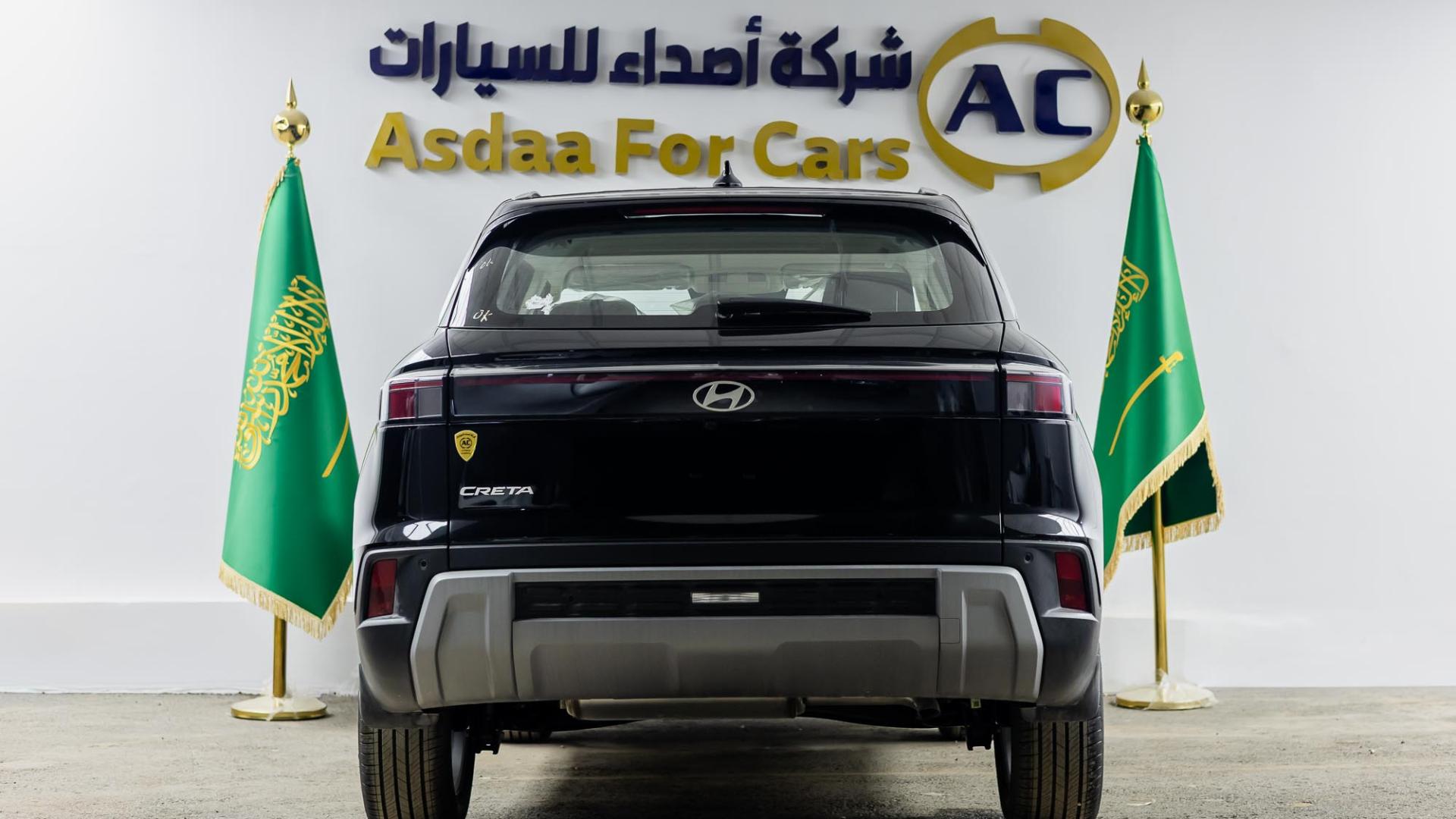 هيونداي كريتا سمارت