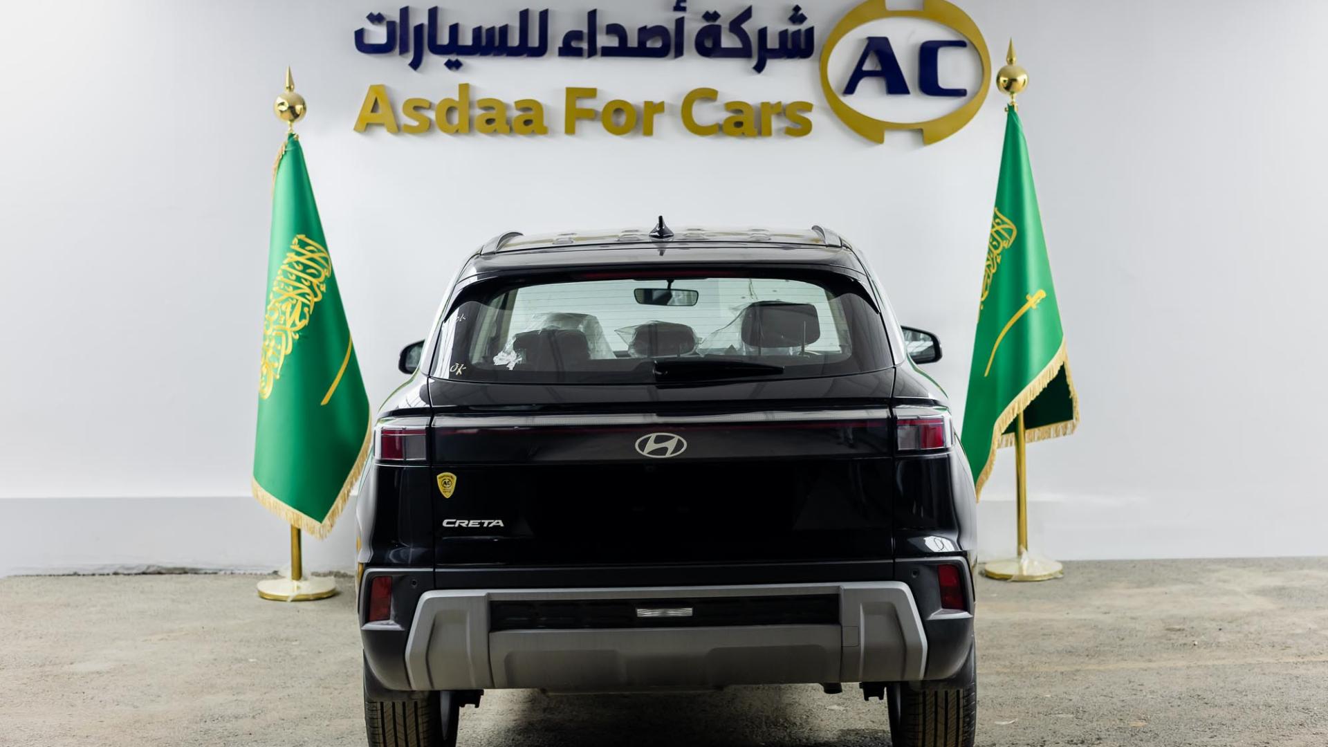 هيونداي كريتا سمارت