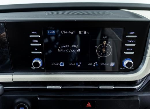 هيونداي كريتا سمارت