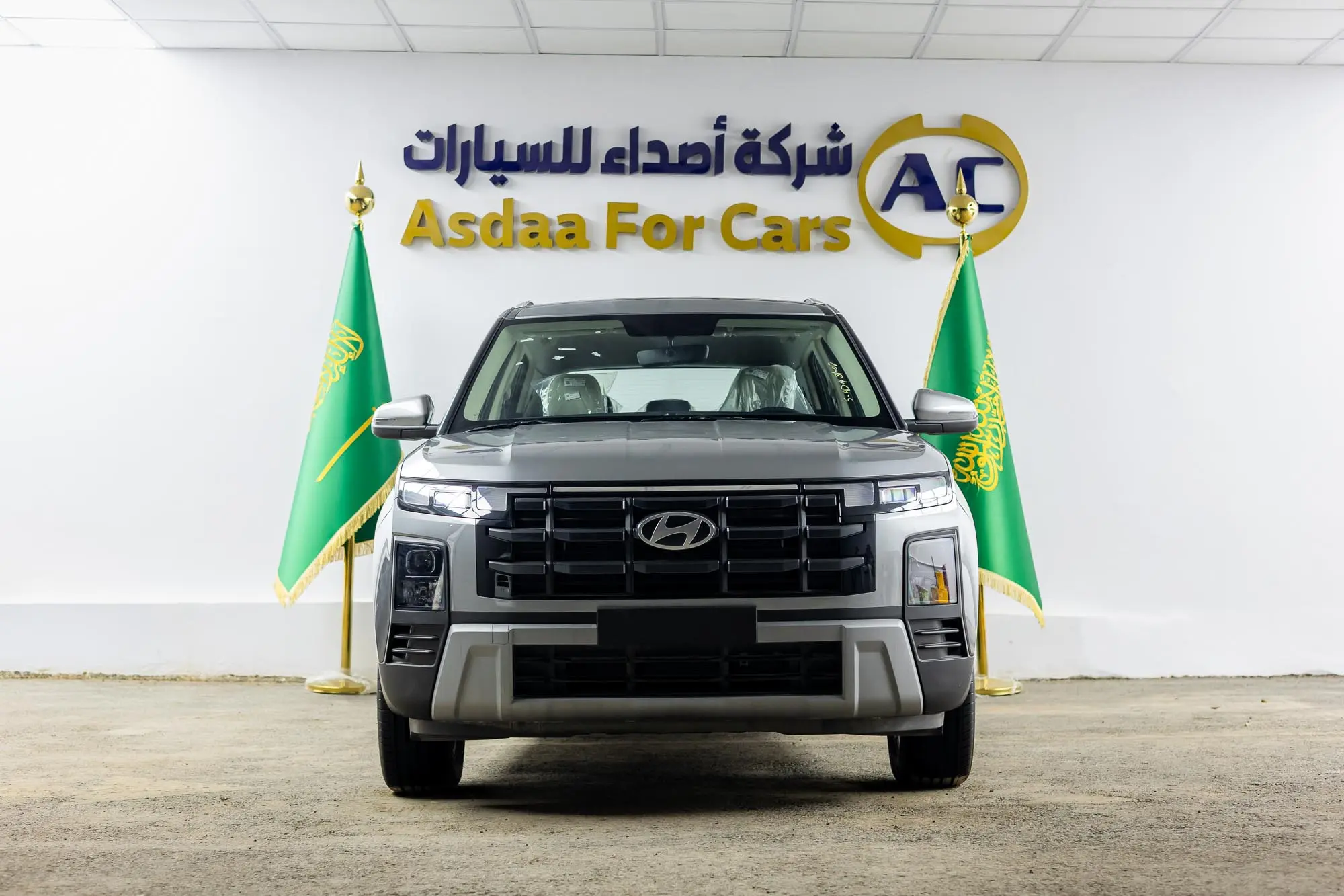 هيونداي كريتا