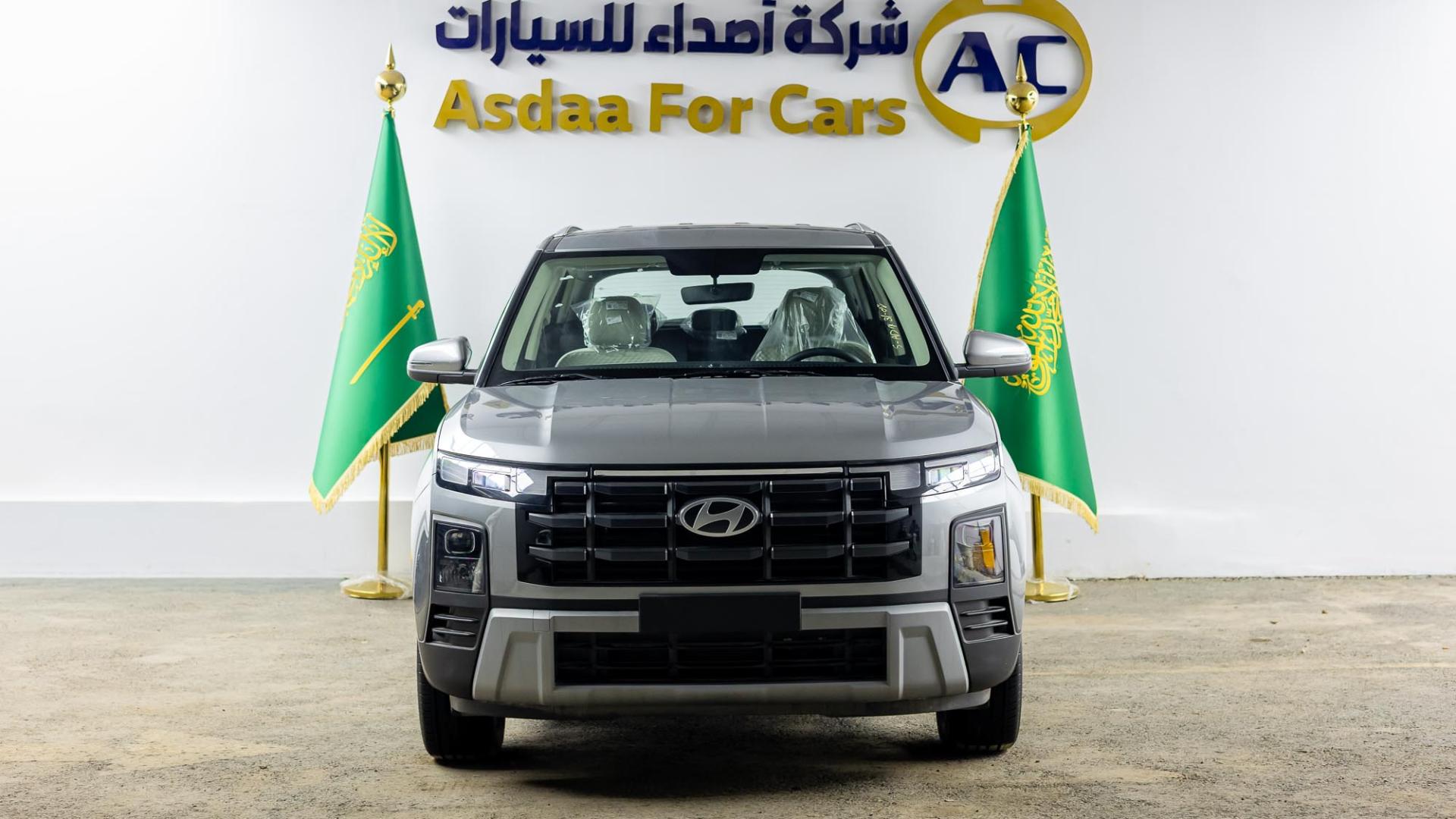 هيونداي كريتا