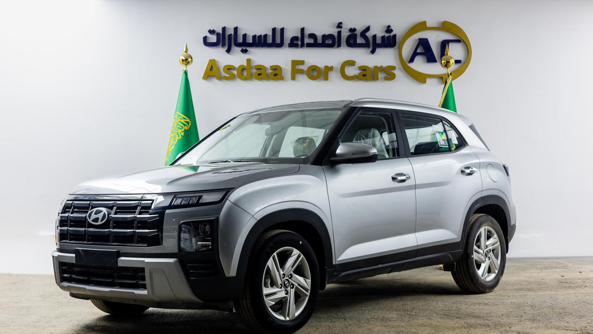 هيونداي كريتا