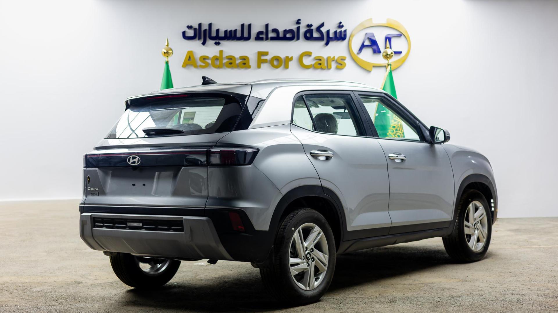 هيونداي كريتا